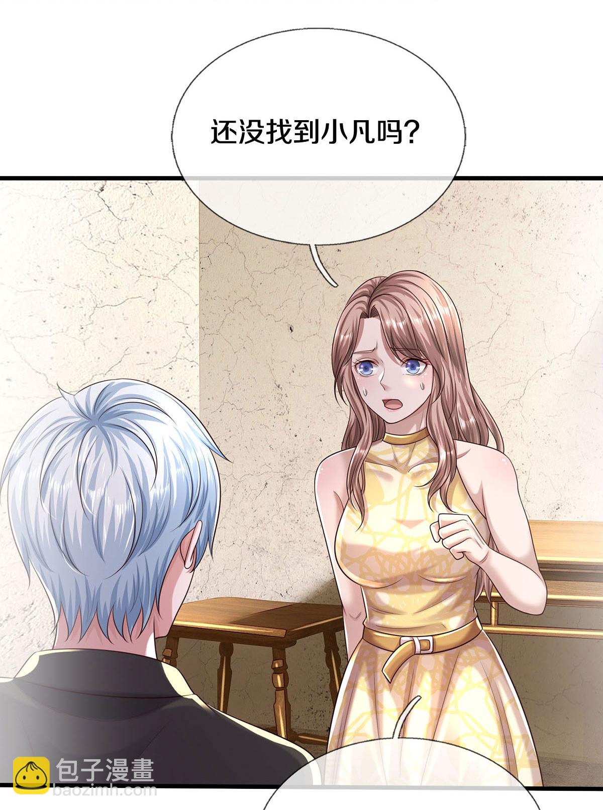 第589话 老友相会，命运使然20