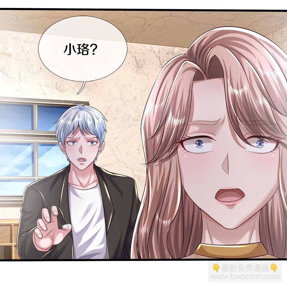第589话 老友相会，命运使然24