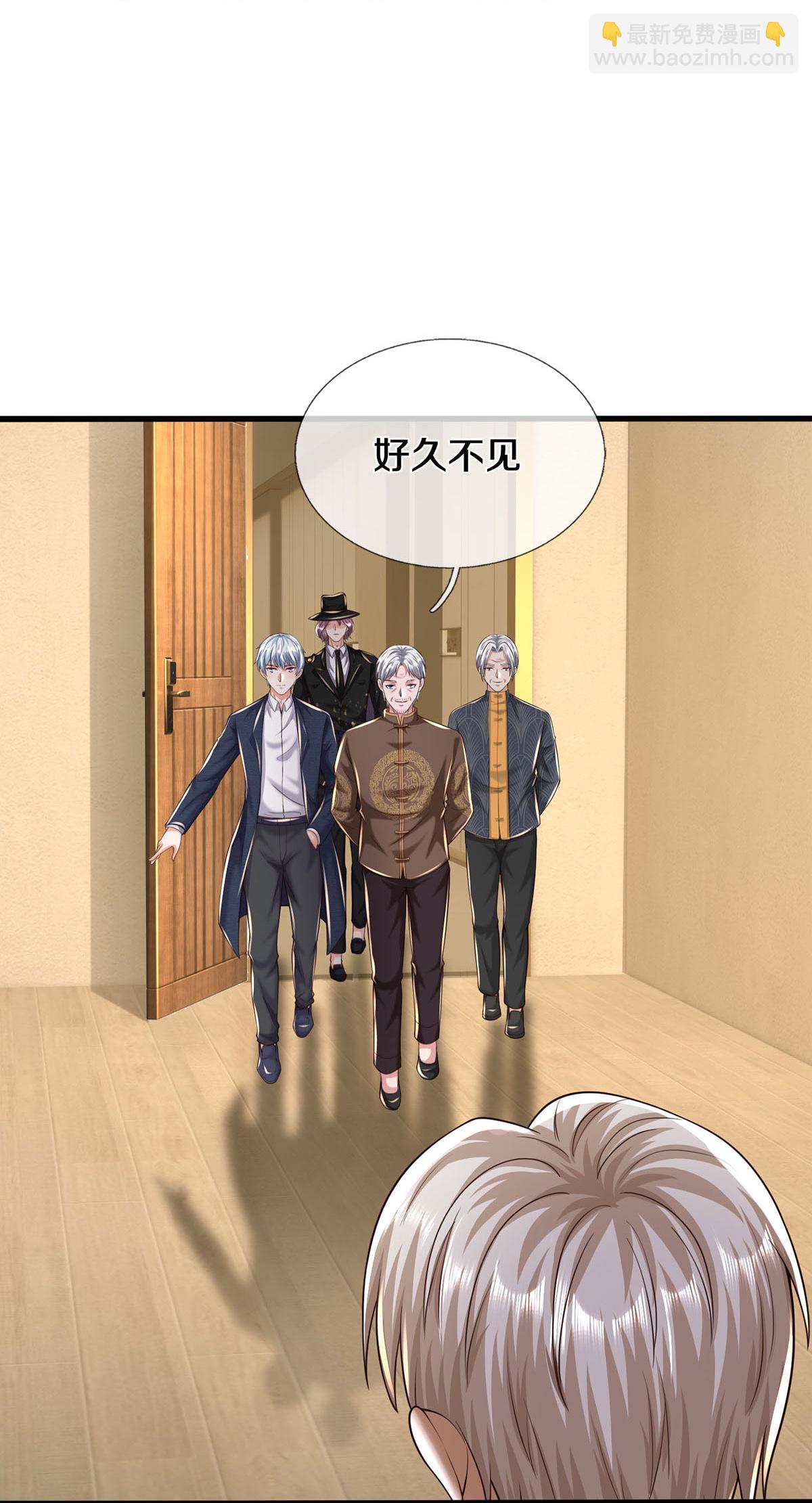 第589话 老友相会，命运使然9