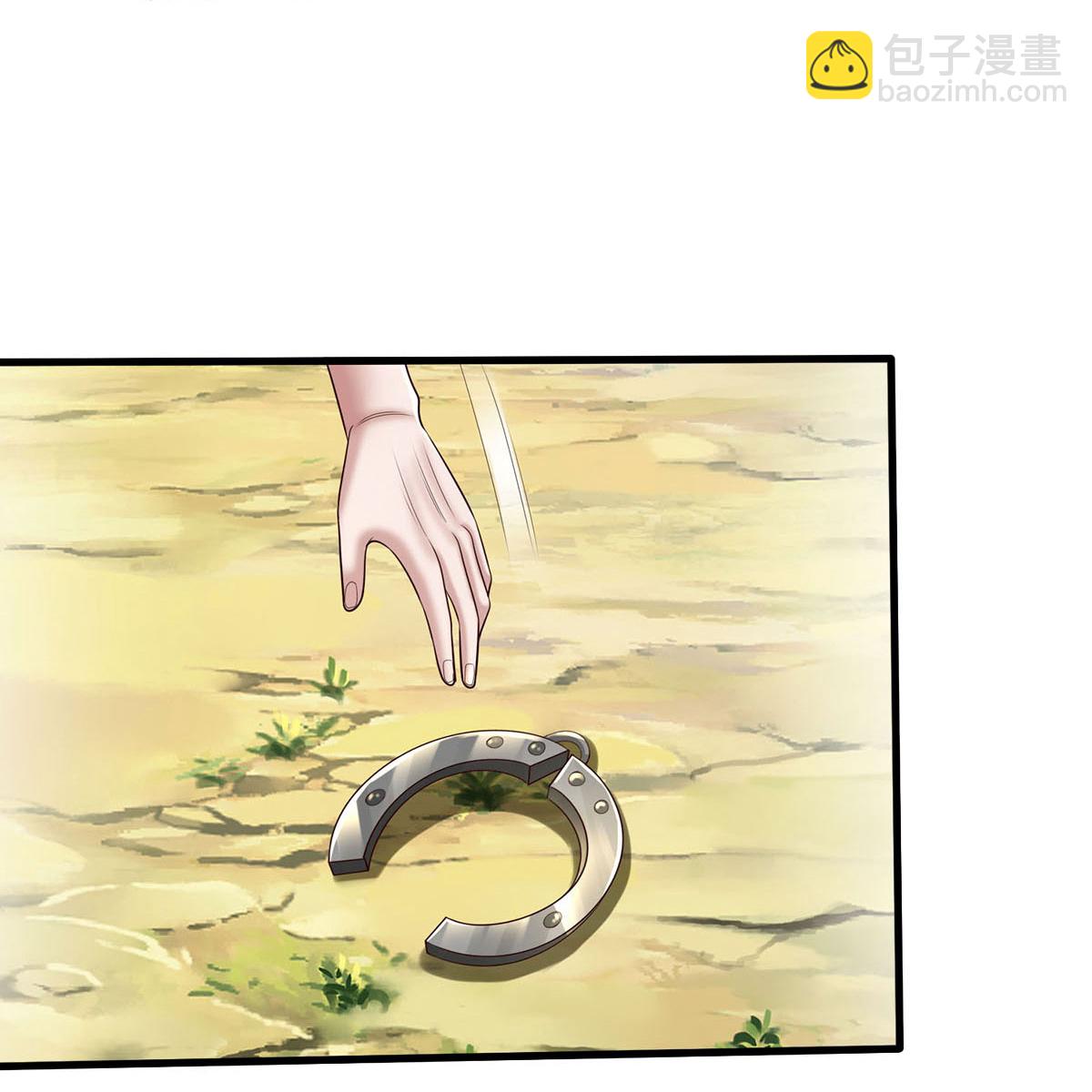 第590话 稚子要挟，委曲求全17