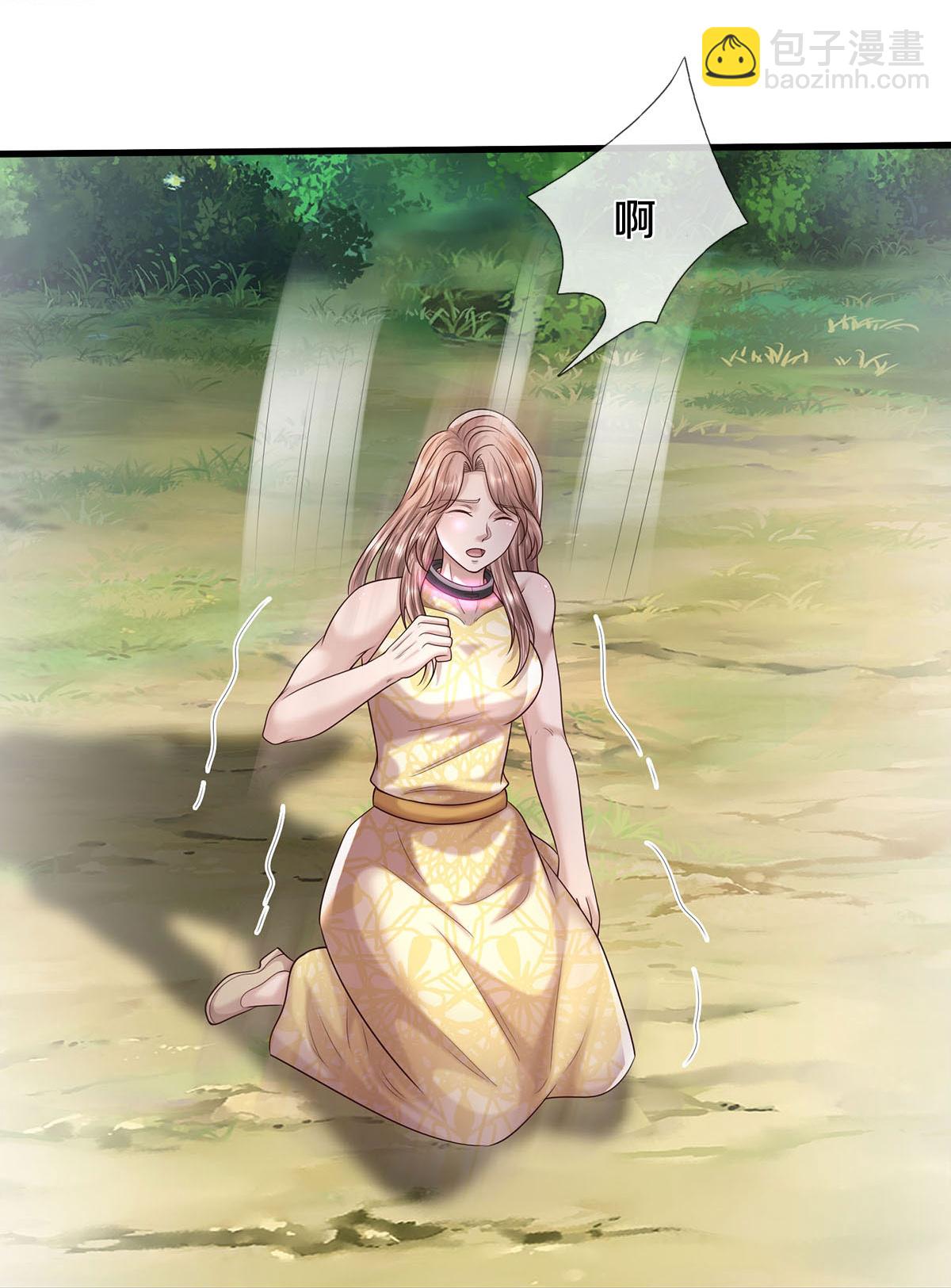 第590话 稚子要挟，委曲求全21