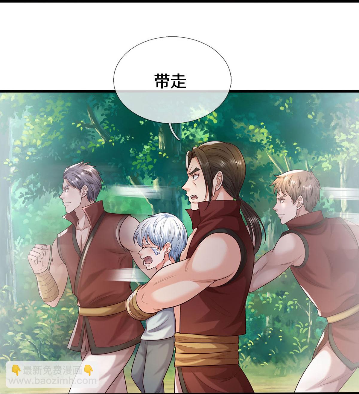 第590话 稚子要挟，委曲求全22