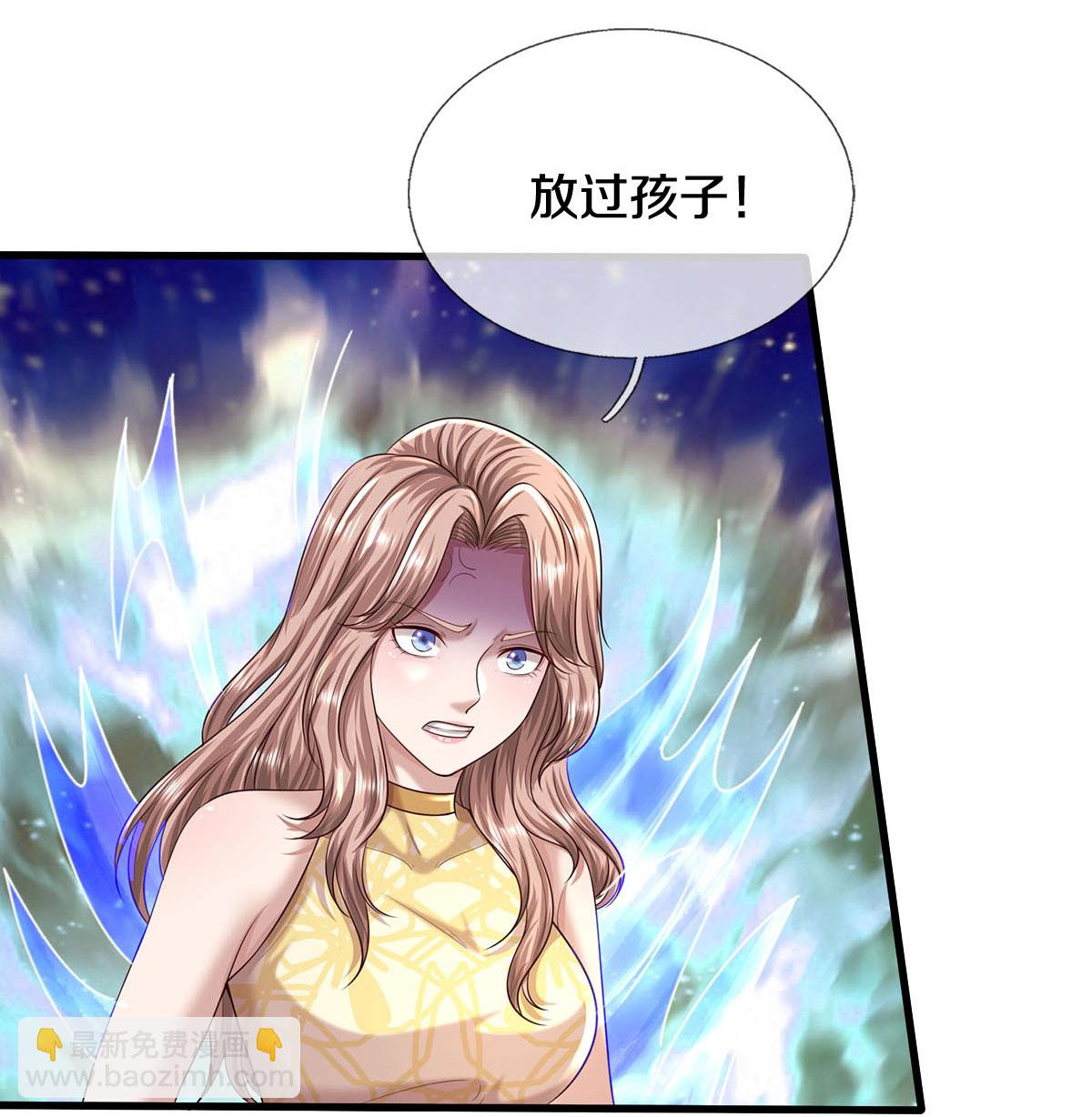 第590话 稚子要挟，委曲求全5