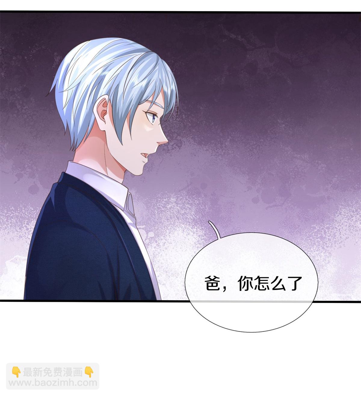 第591话 守护平凡，开始行动11