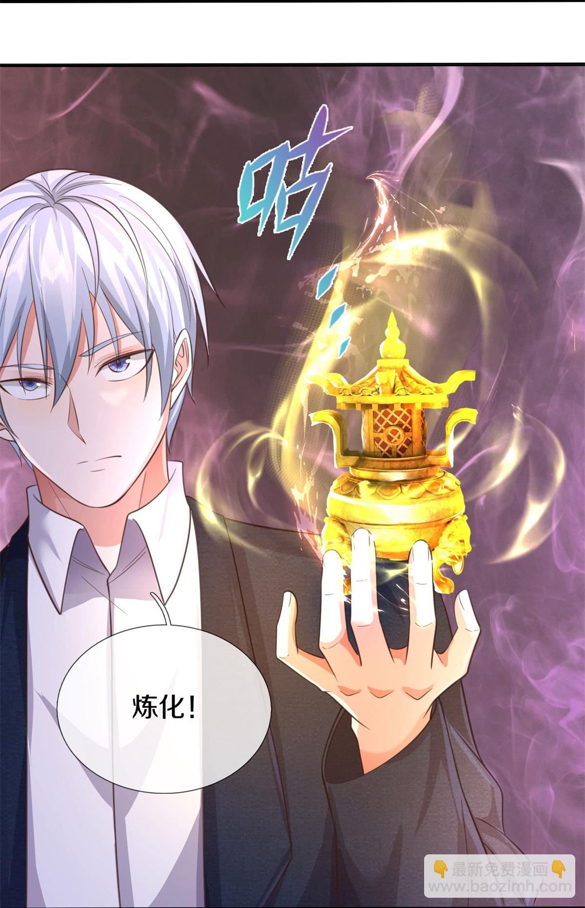 第591话 守护平凡，开始行动30