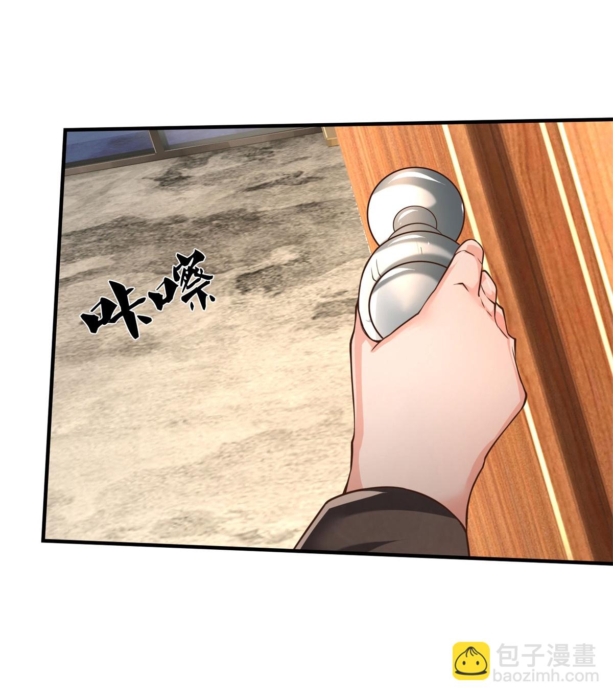 第596话 白门外援，是我疏忽14
