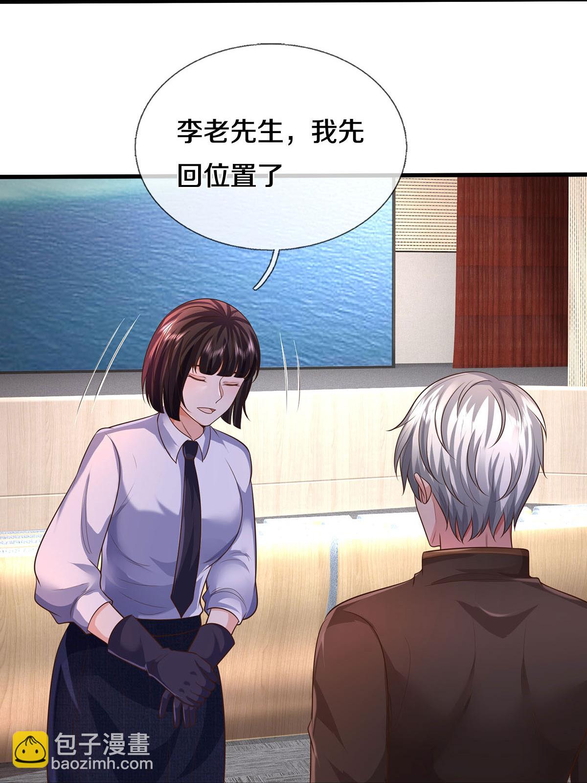 第599话 洋国商贸，居心不轨15