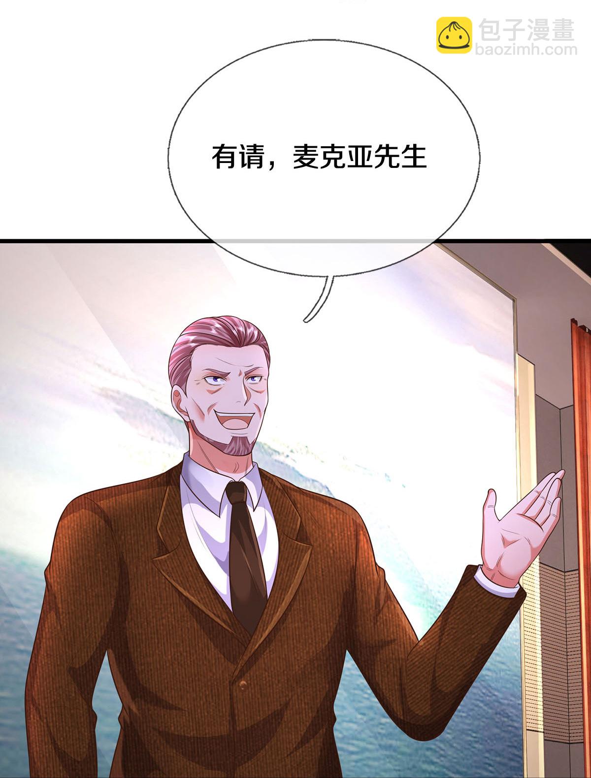第599话 洋国商贸，居心不轨22