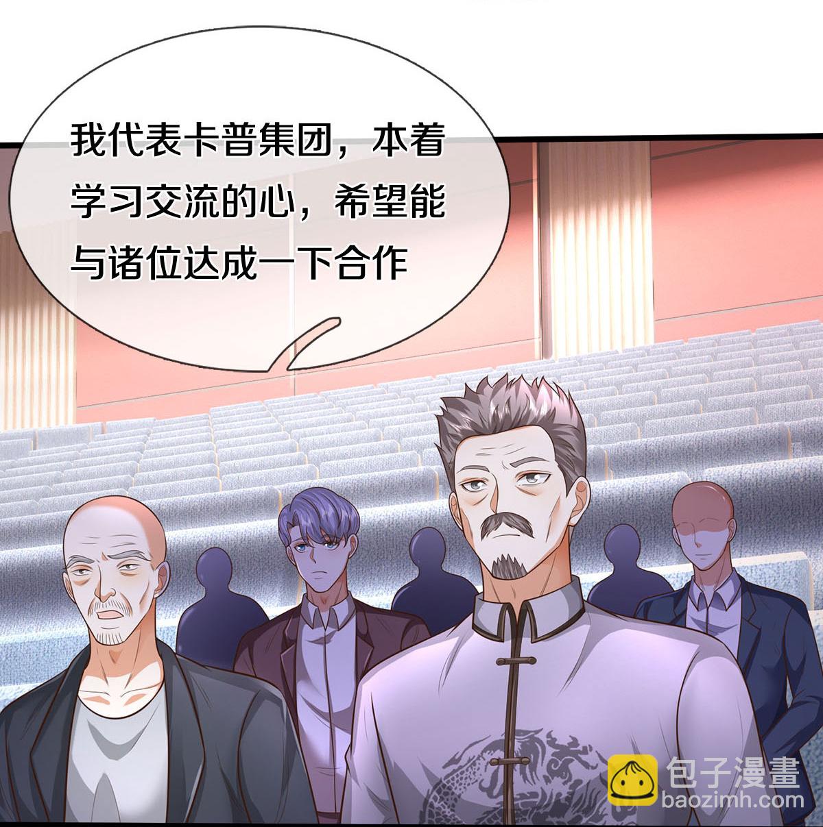 第599话 洋国商贸，居心不轨24