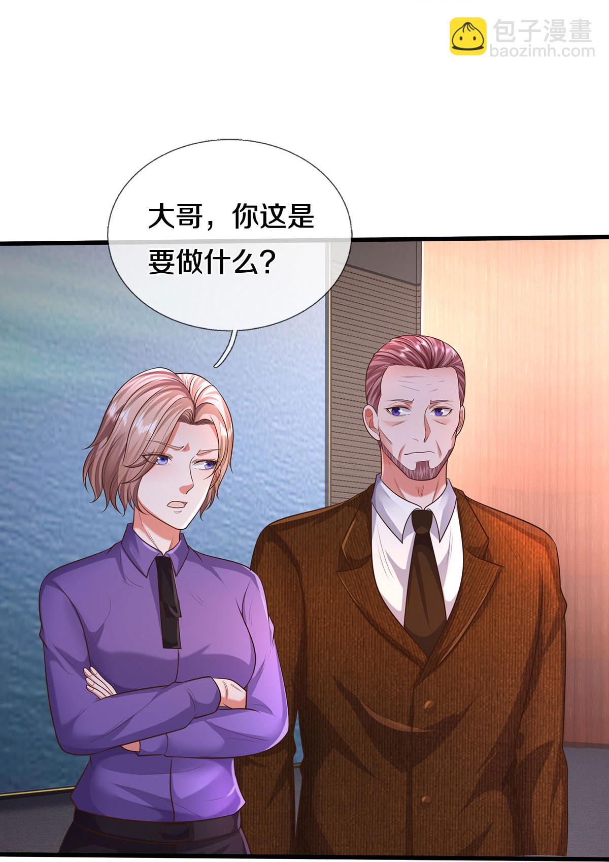 第599话 洋国商贸，居心不轨27
