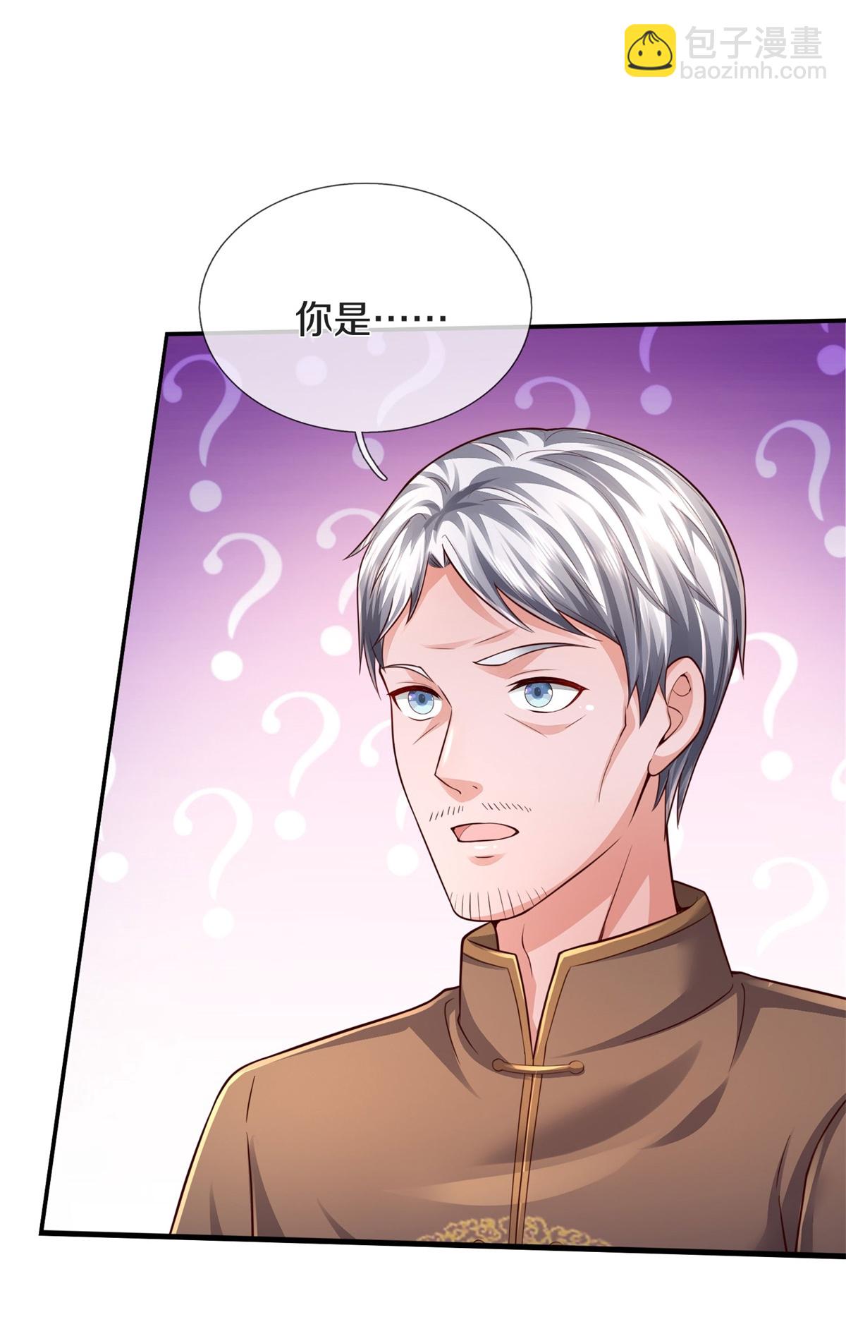 第599话 洋国商贸，居心不轨4