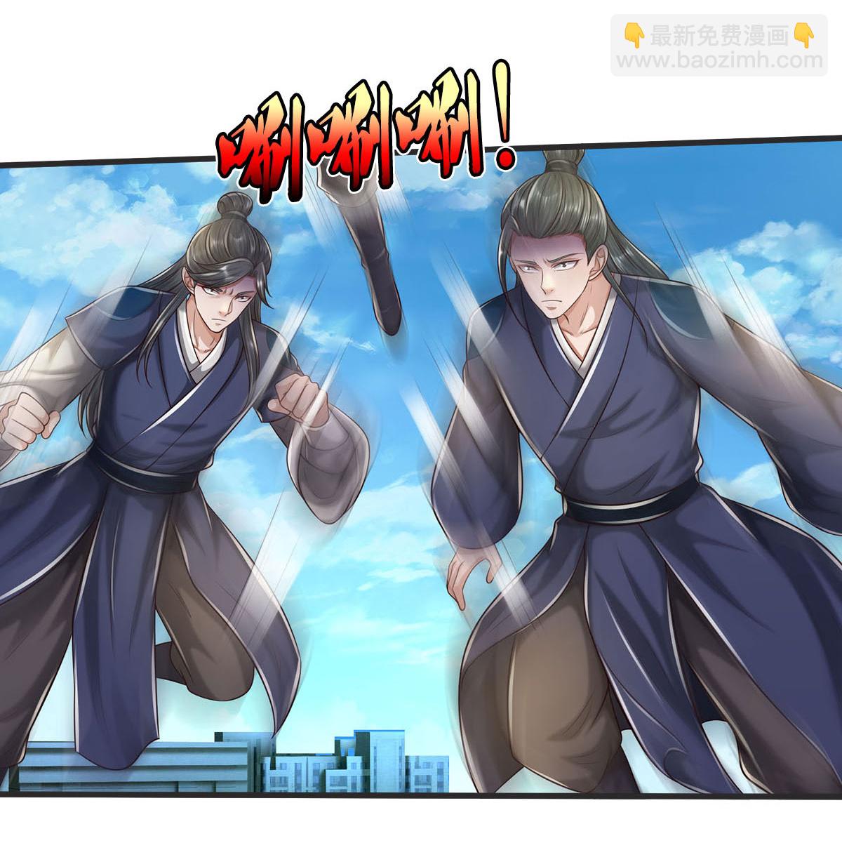 第601话 迷魂大阵，鬼迷心窍9