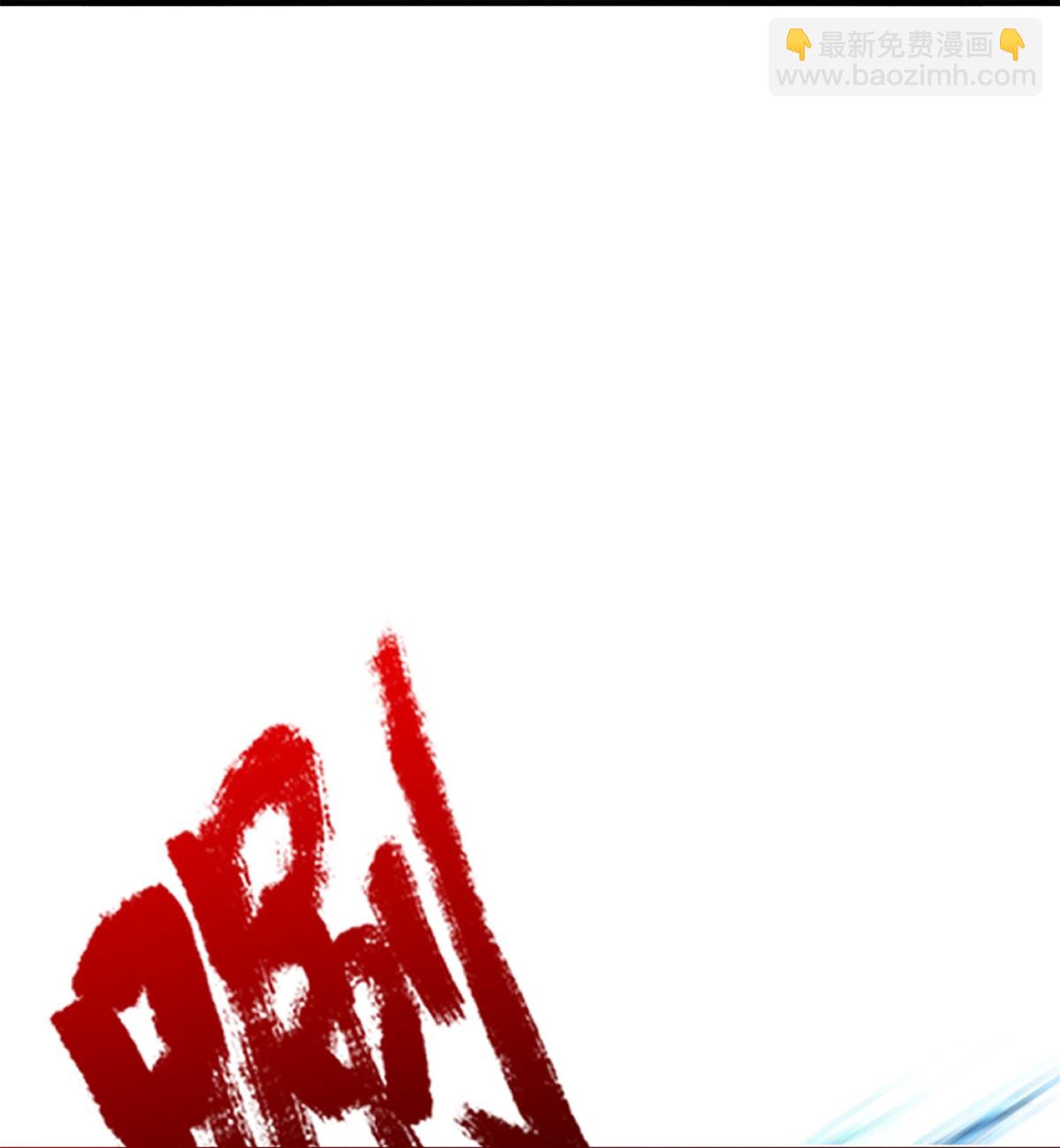 第603话 局势逆转，众志成城12