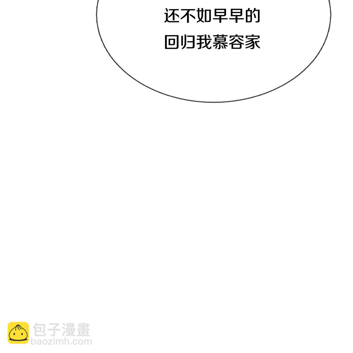 第603话 局势逆转，众志成城19