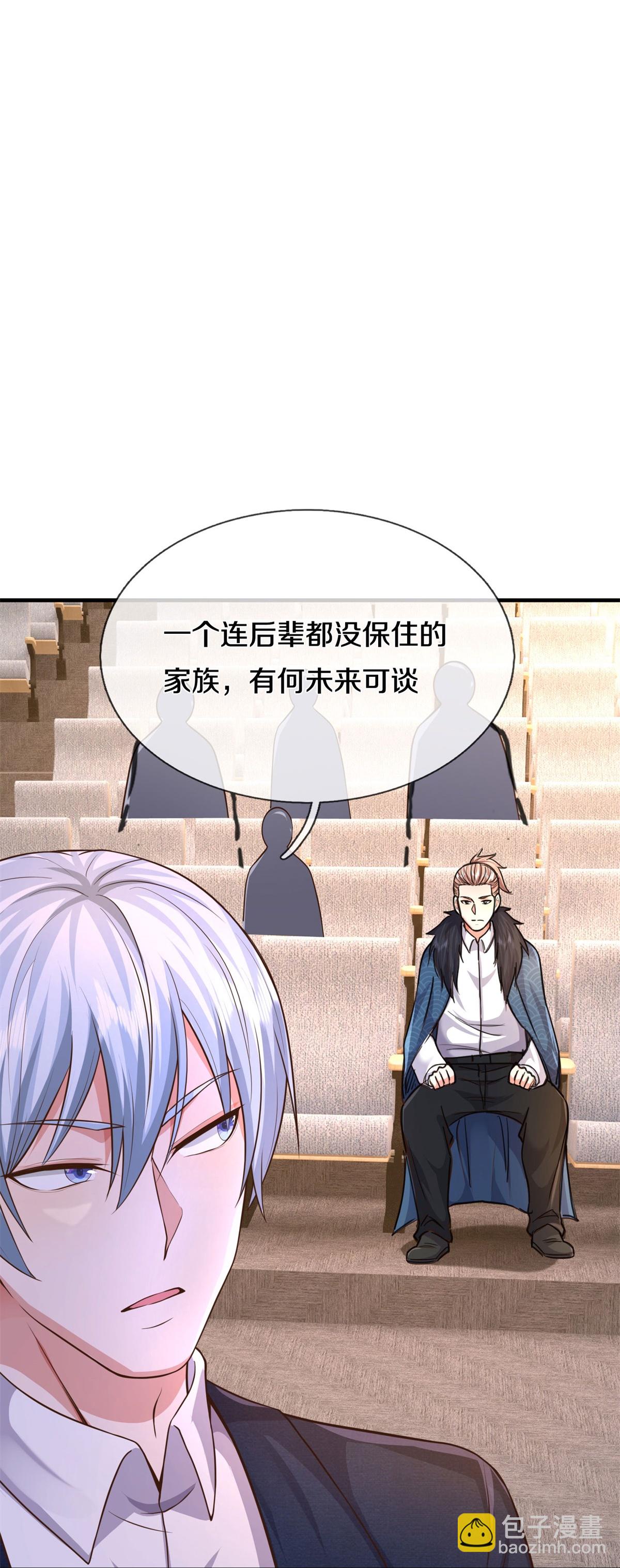 第603话 局势逆转，众志成城29