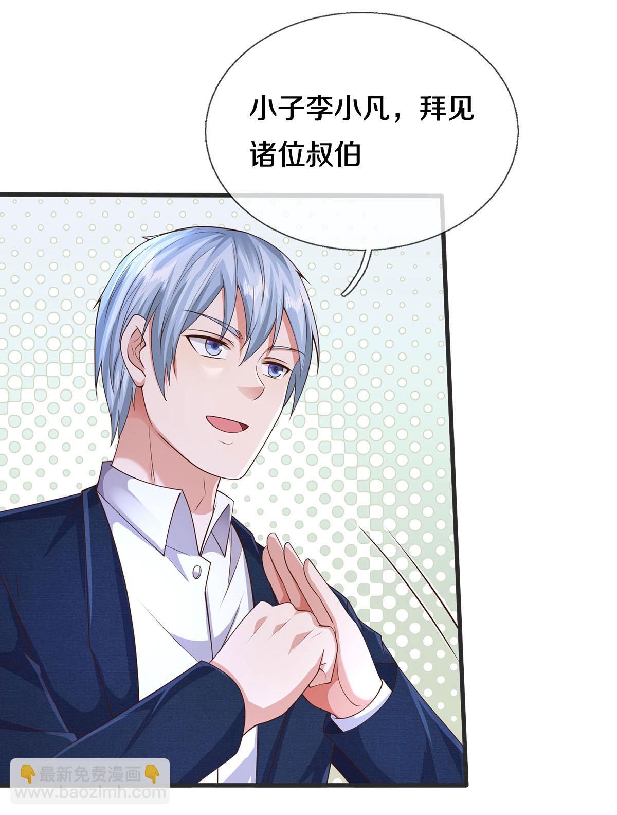 第603话 局势逆转，众志成城3