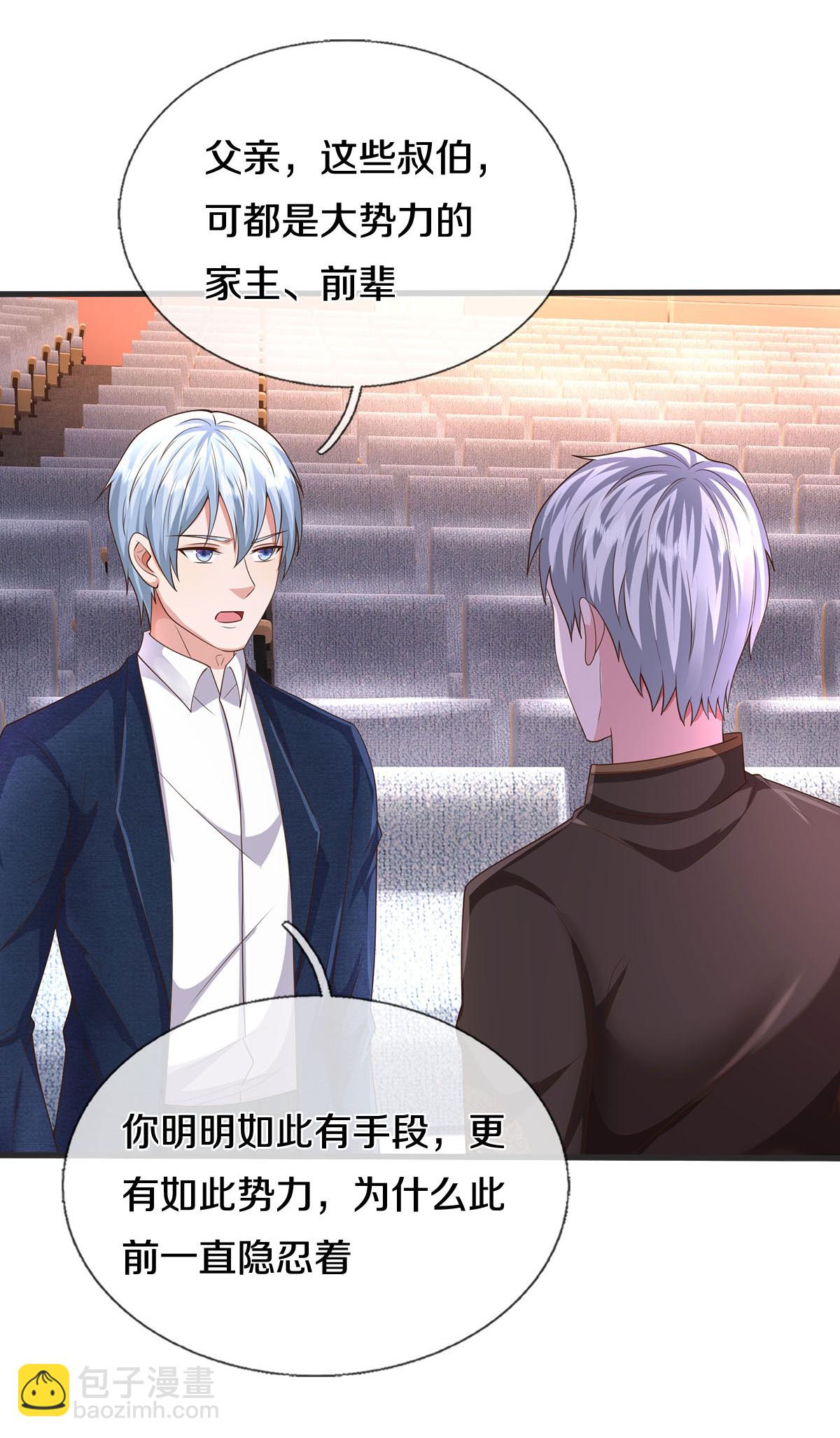 第603话 局势逆转，众志成城5