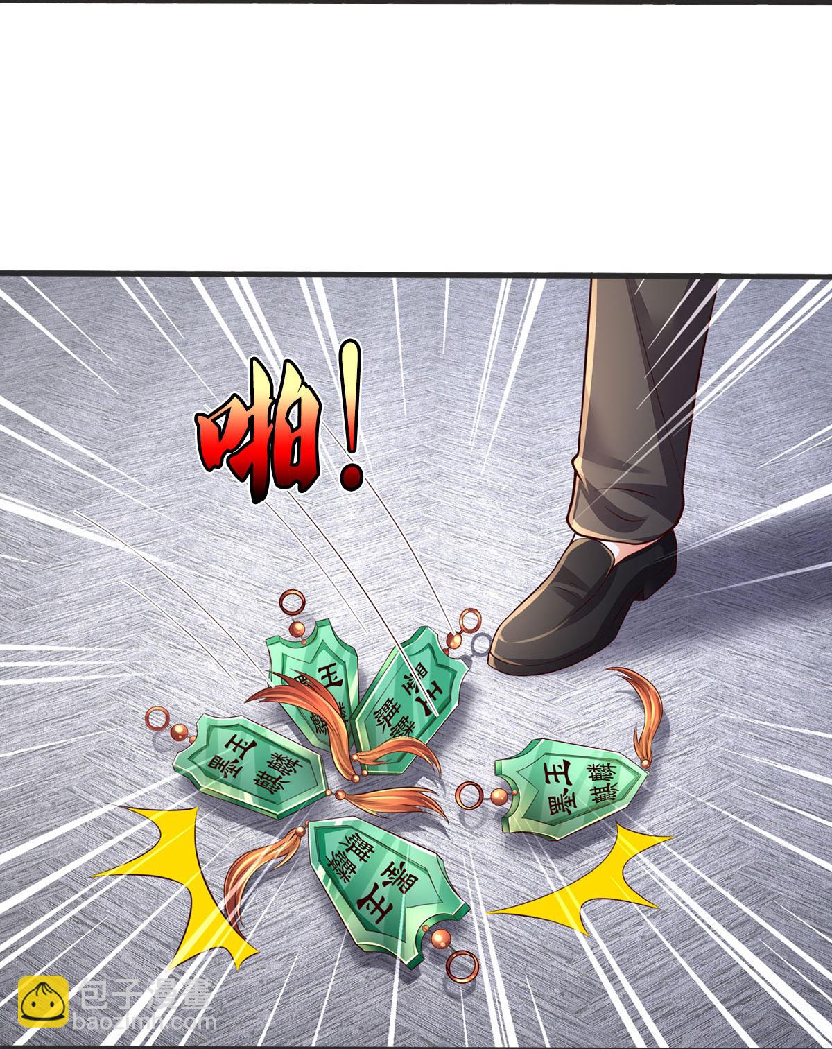 第604话 不辱使命，一锅全端11