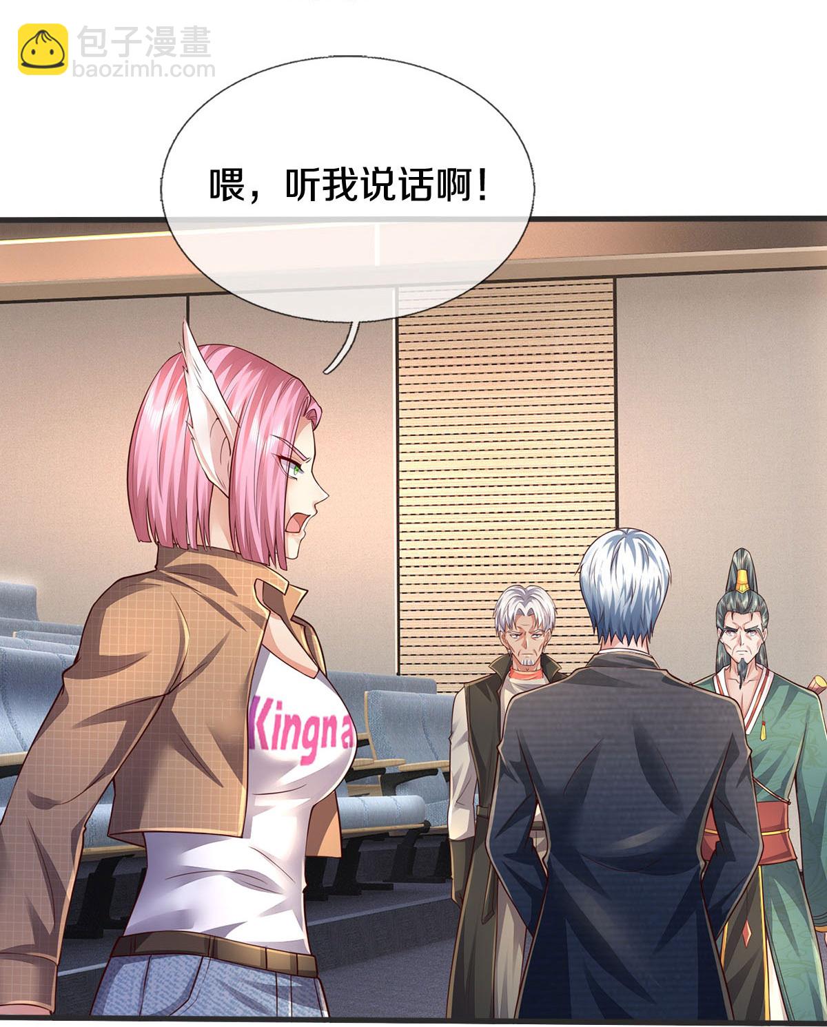 第604话 不辱使命，一锅全端17