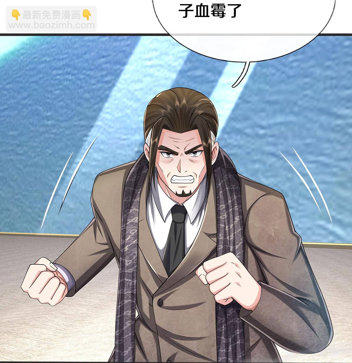 第604话 不辱使命，一锅全端26
