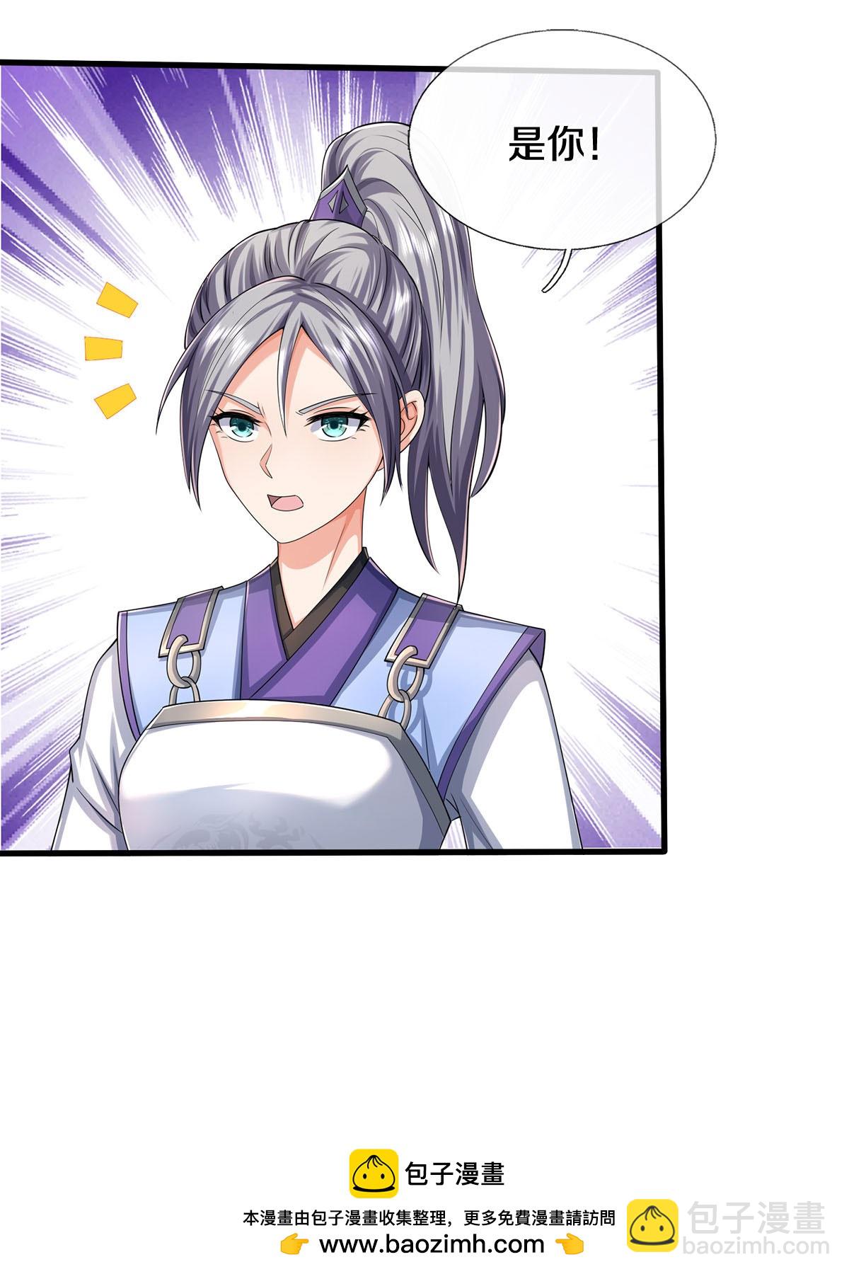第604话 不辱使命，一锅全端33