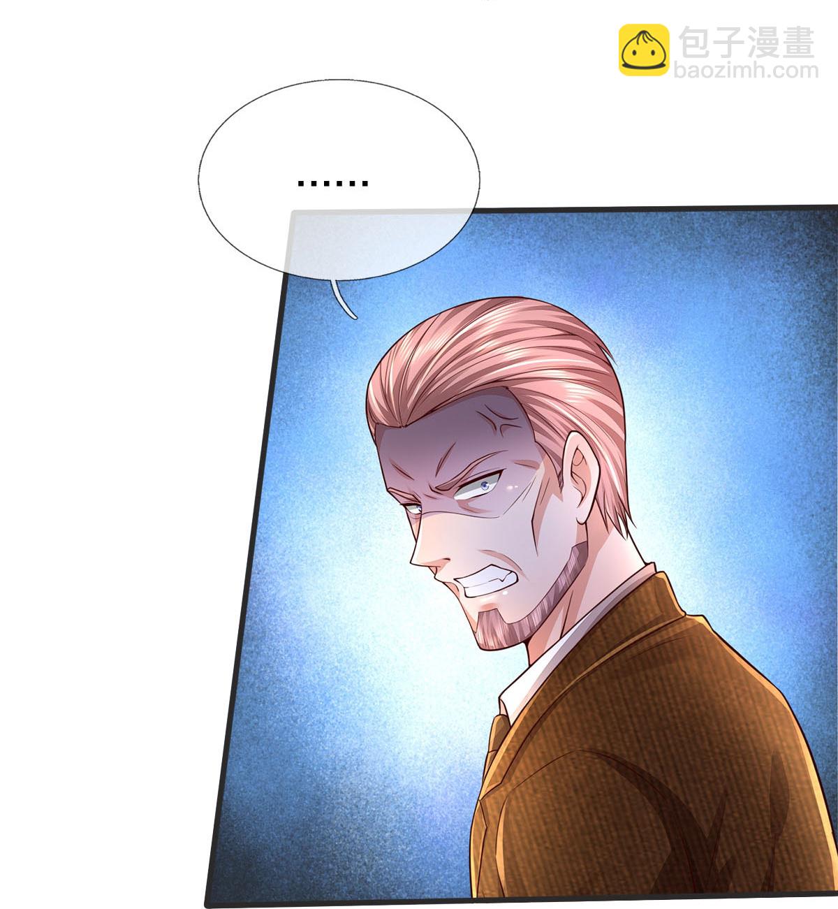 第604话 不辱使命，一锅全端9
