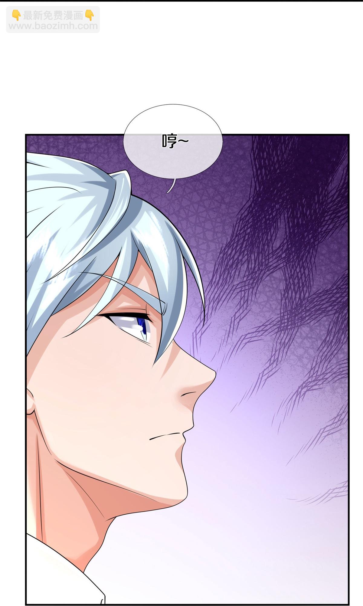 第605话 血债血偿，漏网之鱼21