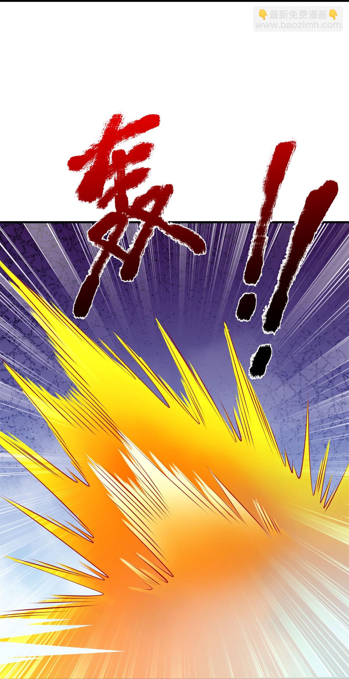 第605话 血债血偿，漏网之鱼27