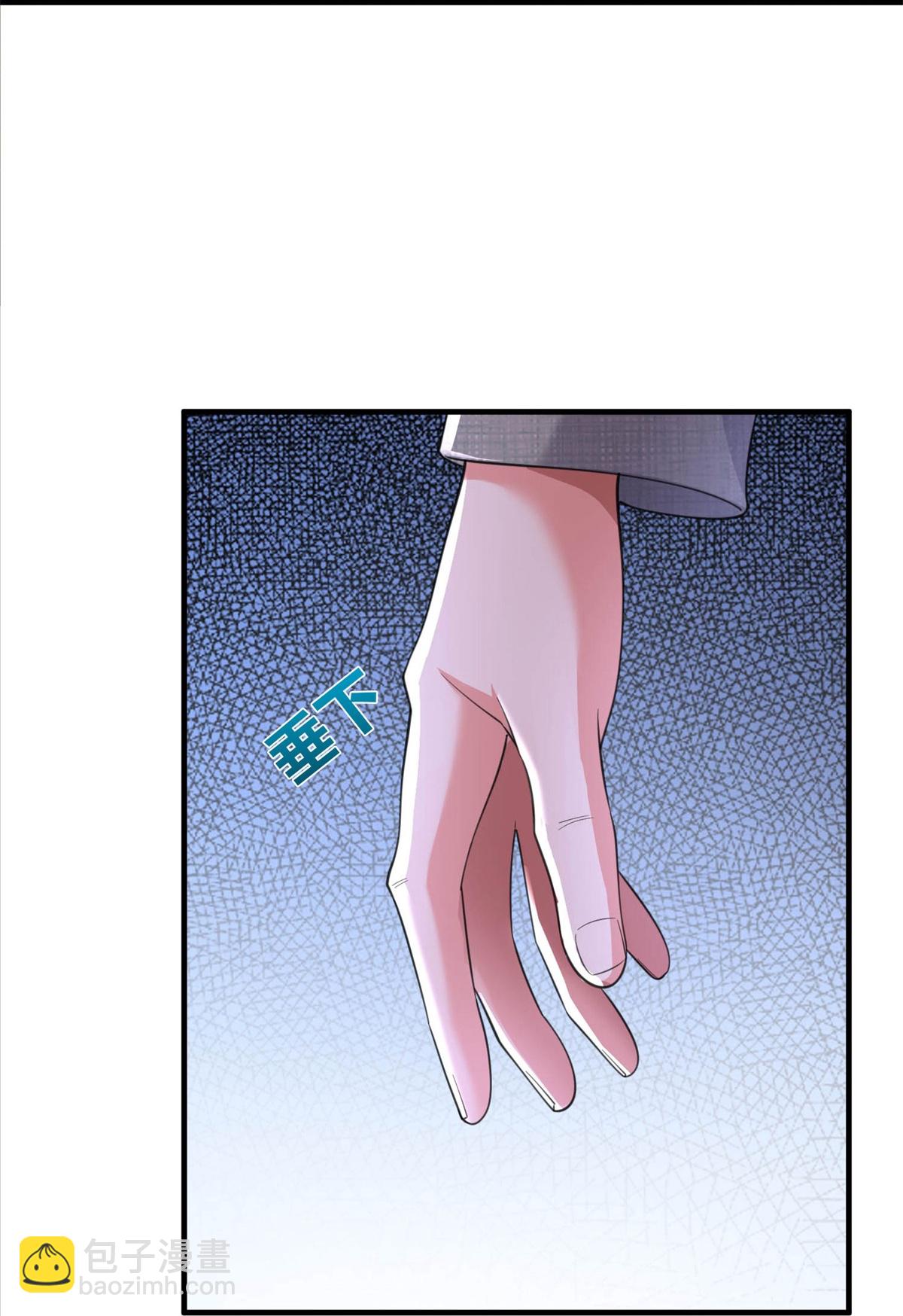 第609话 受控木偶，前去追击12