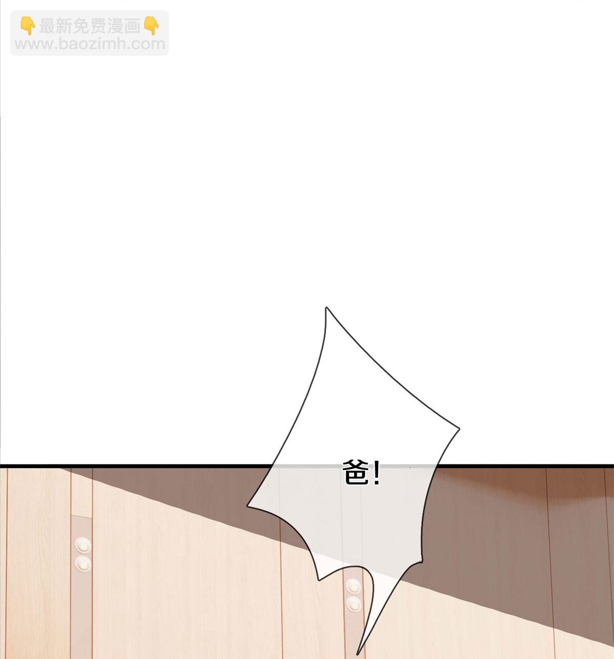 第609话 受控木偶，前去追击13