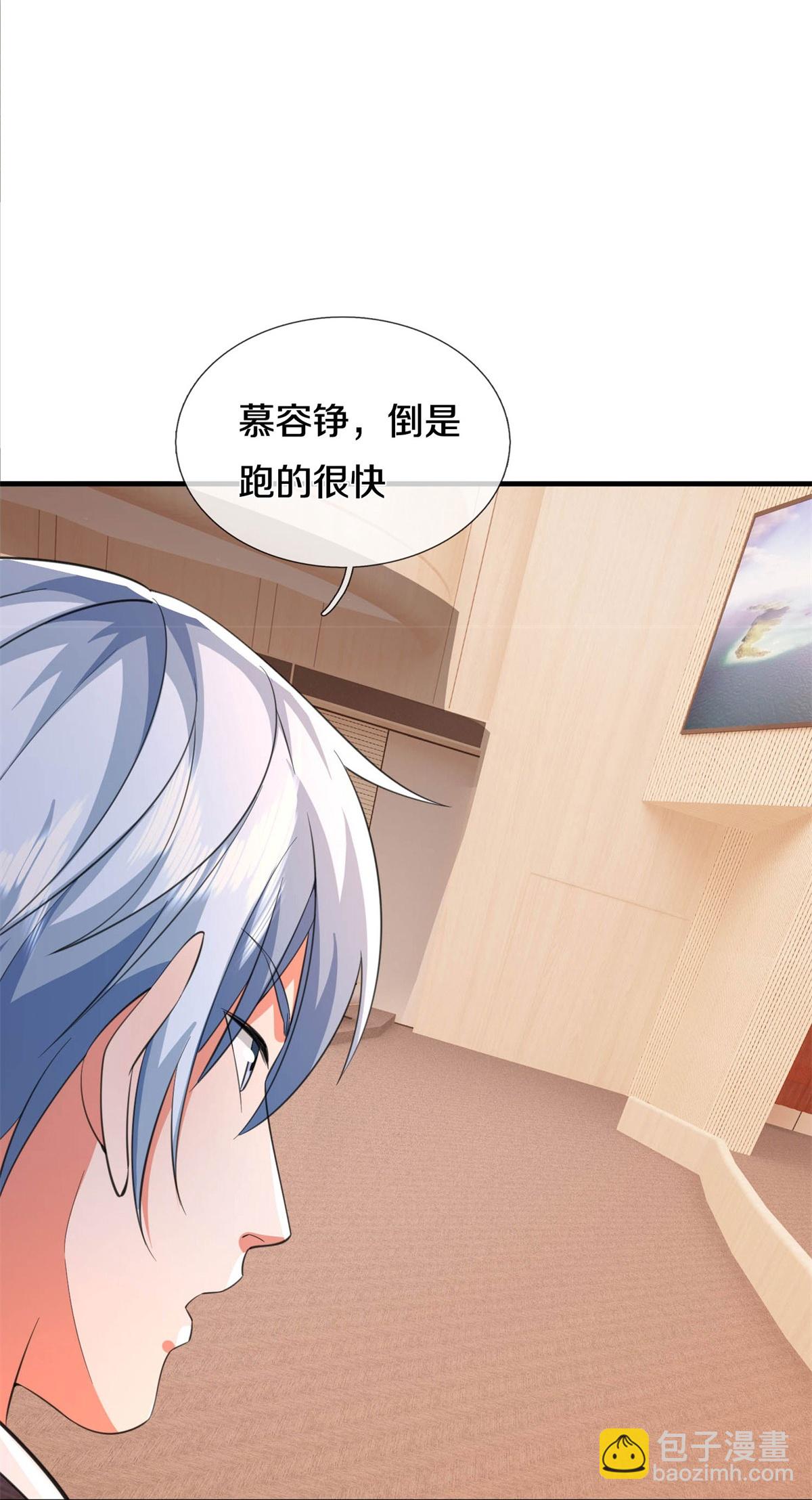 第609话 受控木偶，前去追击16