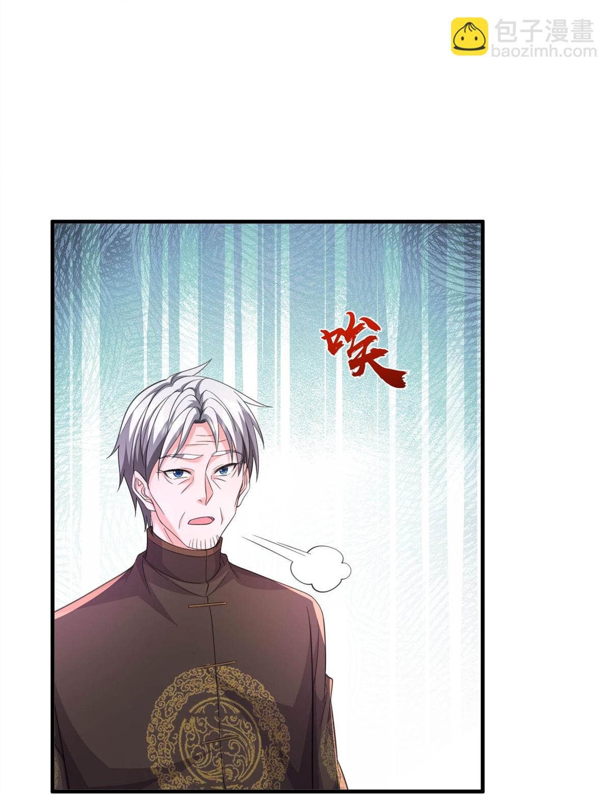 第609话 受控木偶，前去追击20