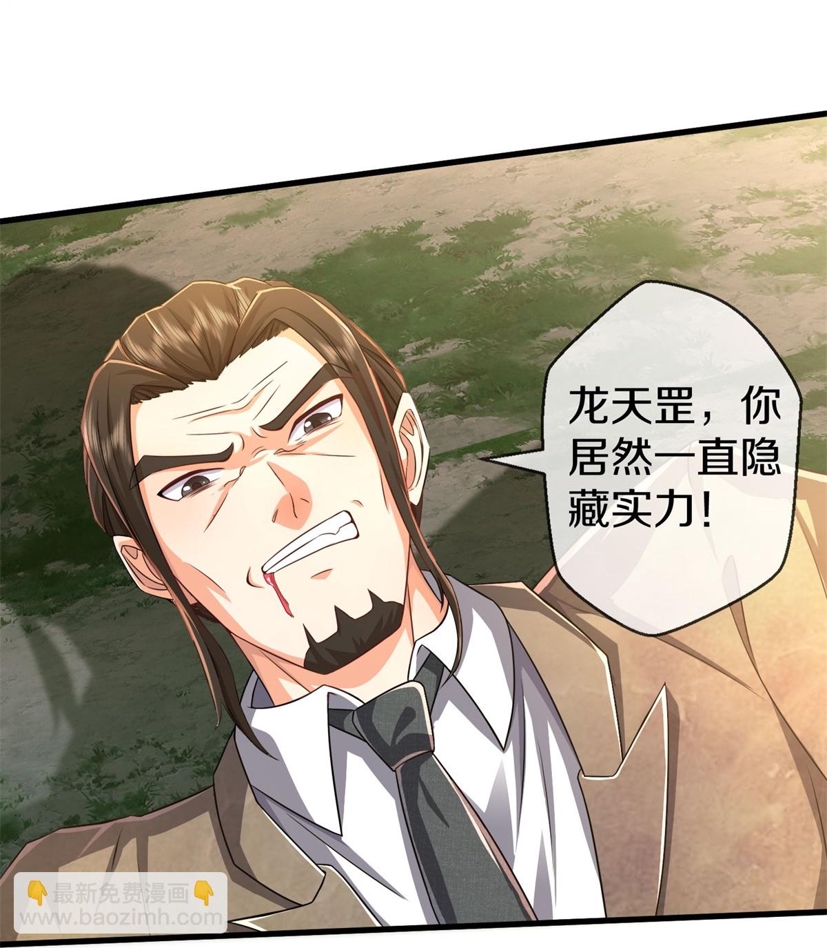 第609话 受控木偶，前去追击28