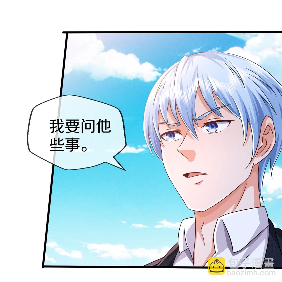 第609话 受控木偶，前去追击31