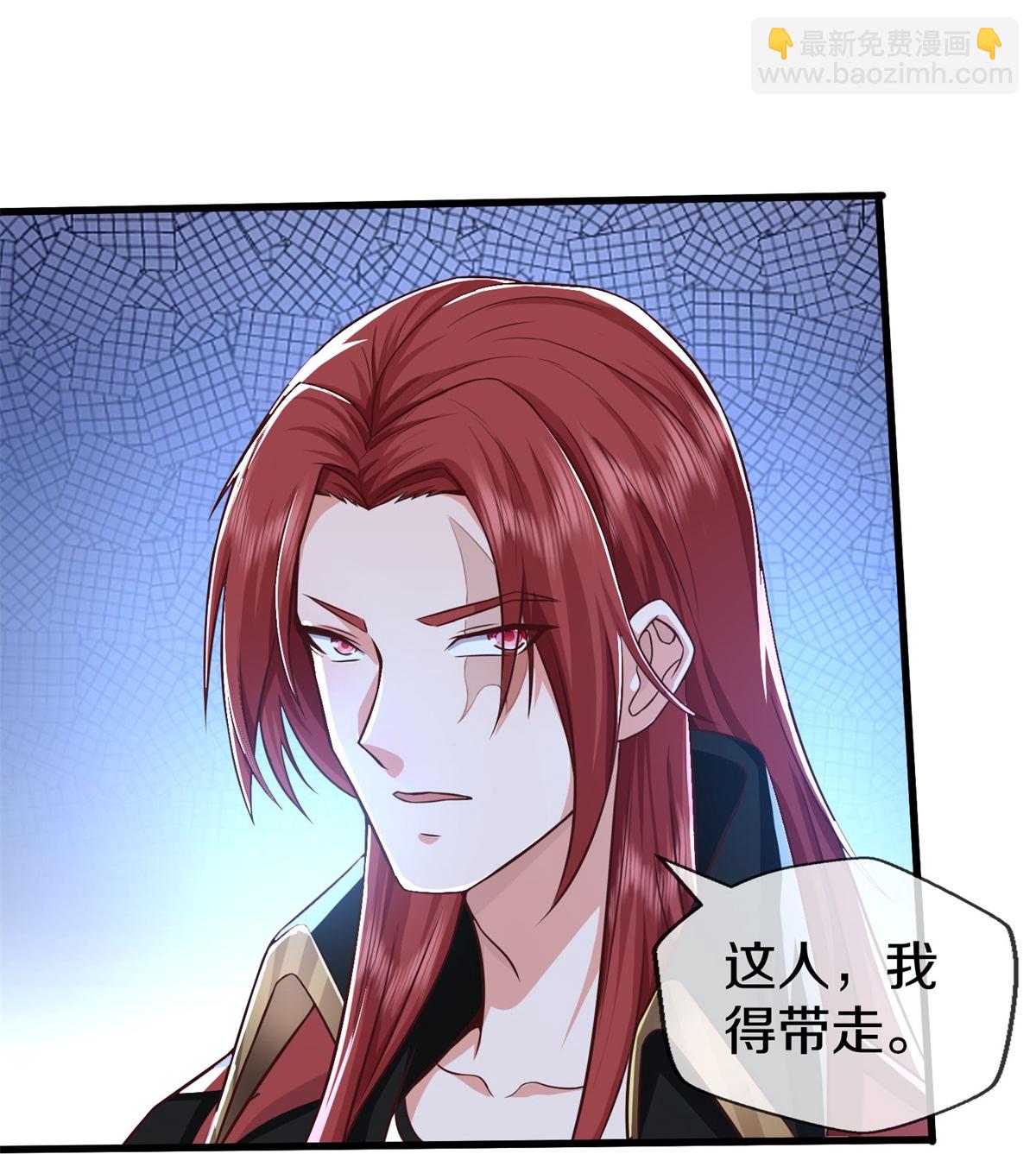 第609话 受控木偶，前去追击32
