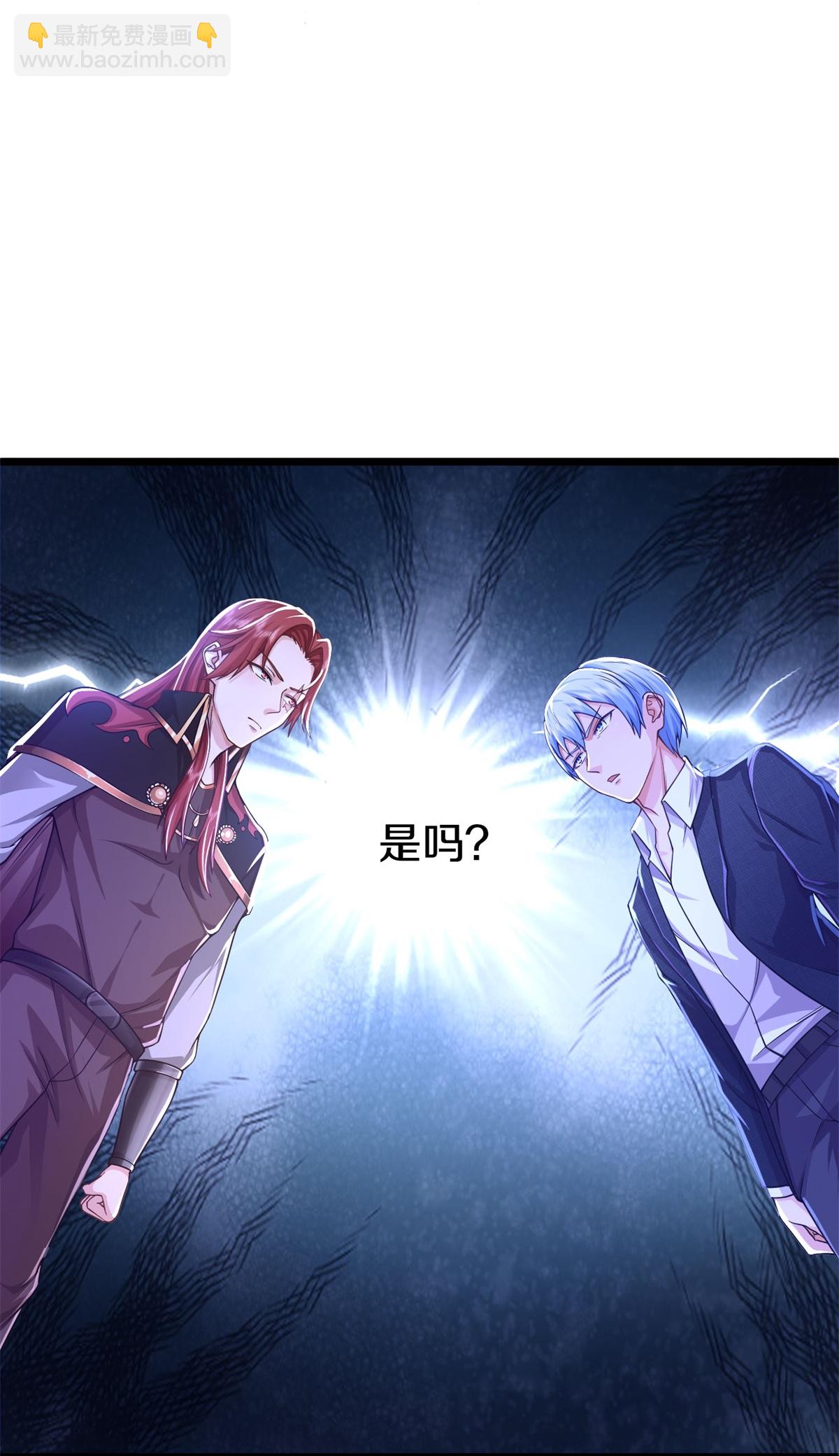 第609话 受控木偶，前去追击33