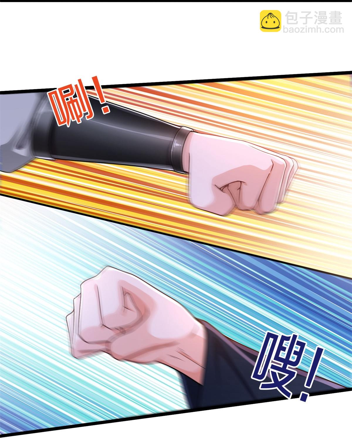 第609话 受控木偶，前去追击34