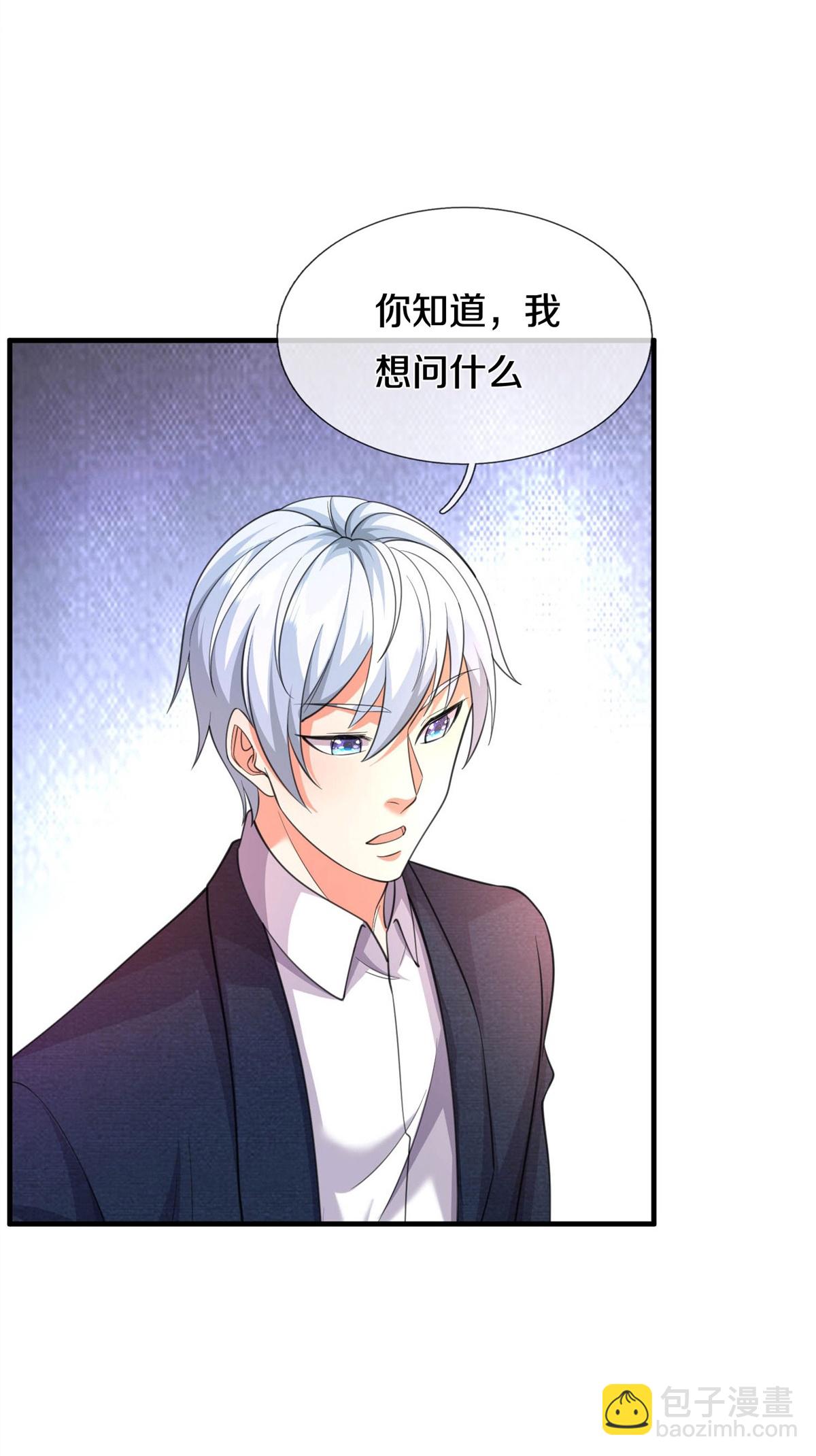 第609话 受控木偶，前去追击6