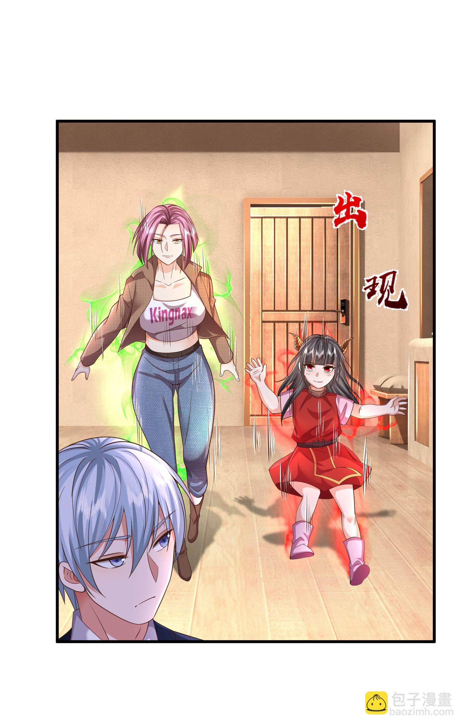 第611话 兜兜转转，又回楚州13