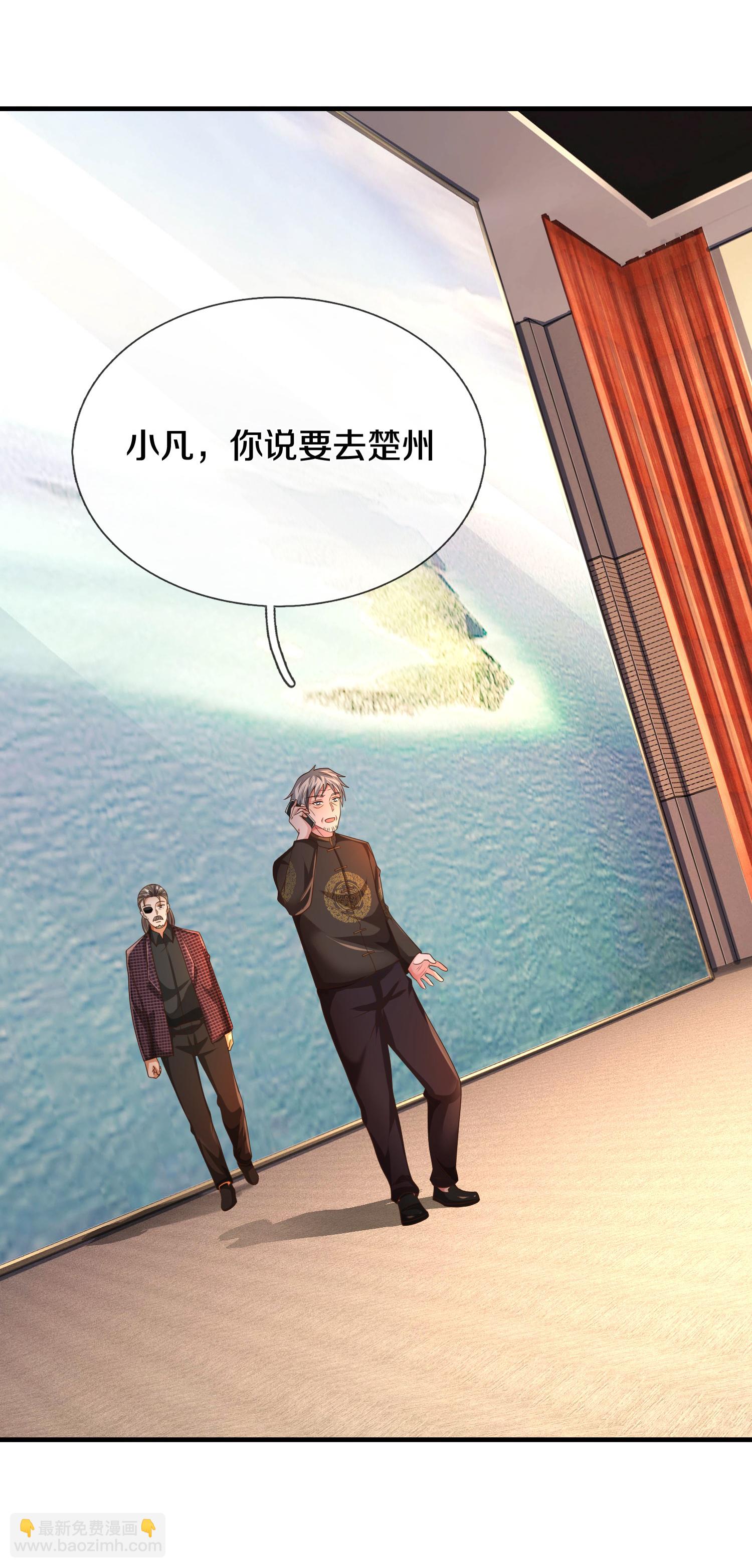 第611话 兜兜转转，又回楚州24