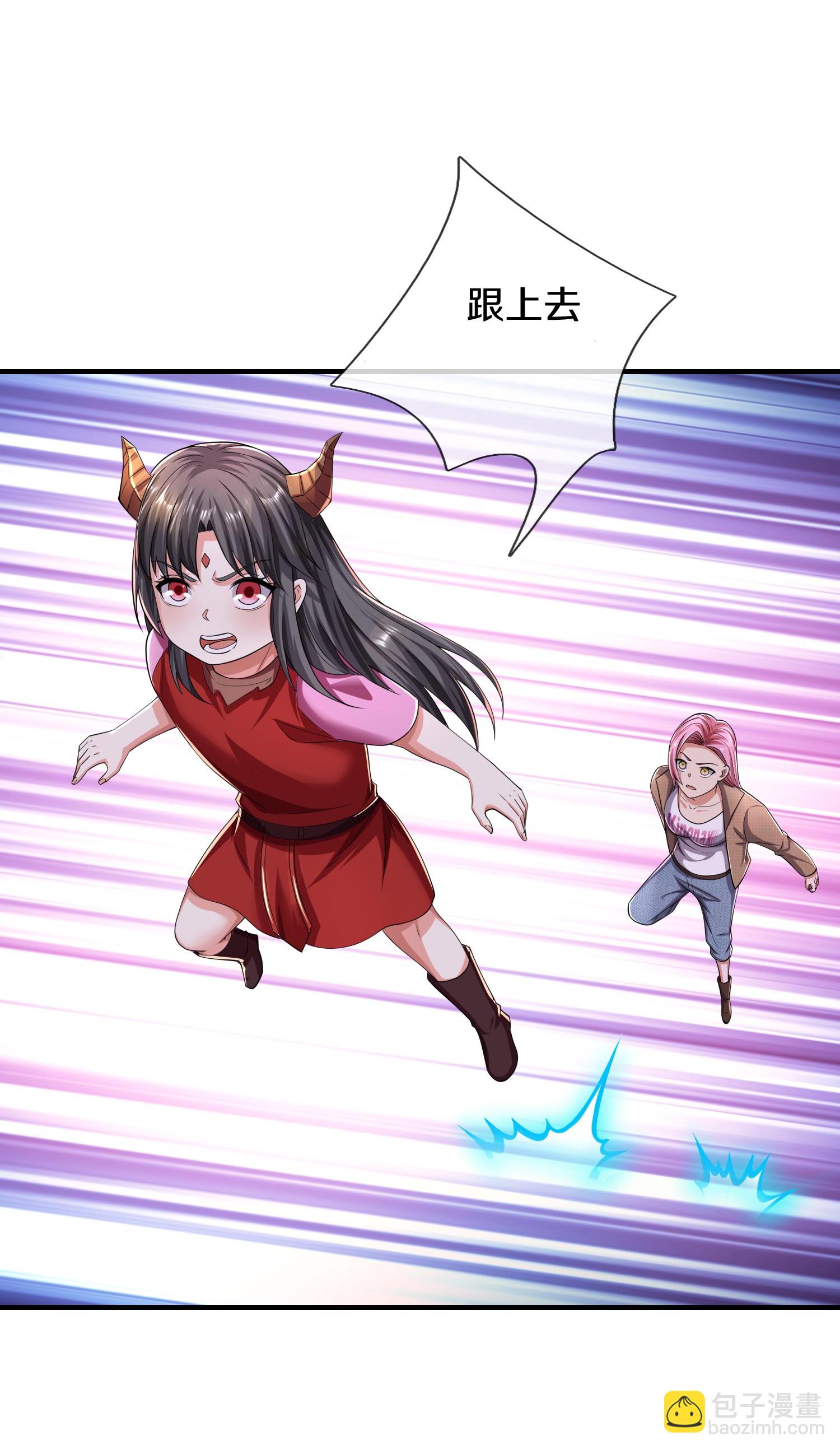 第611话 兜兜转转，又回楚州6