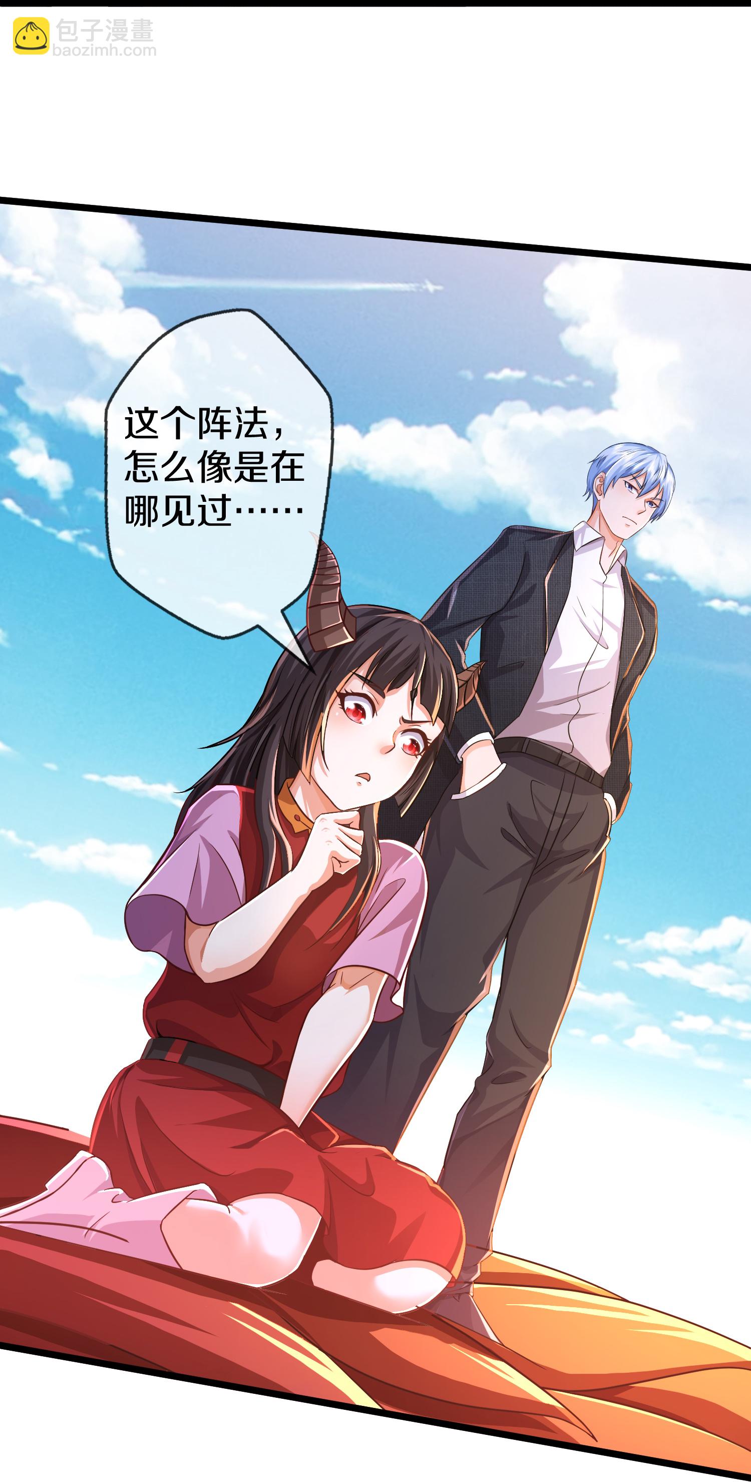 第612话 盼望已久，终等到你15