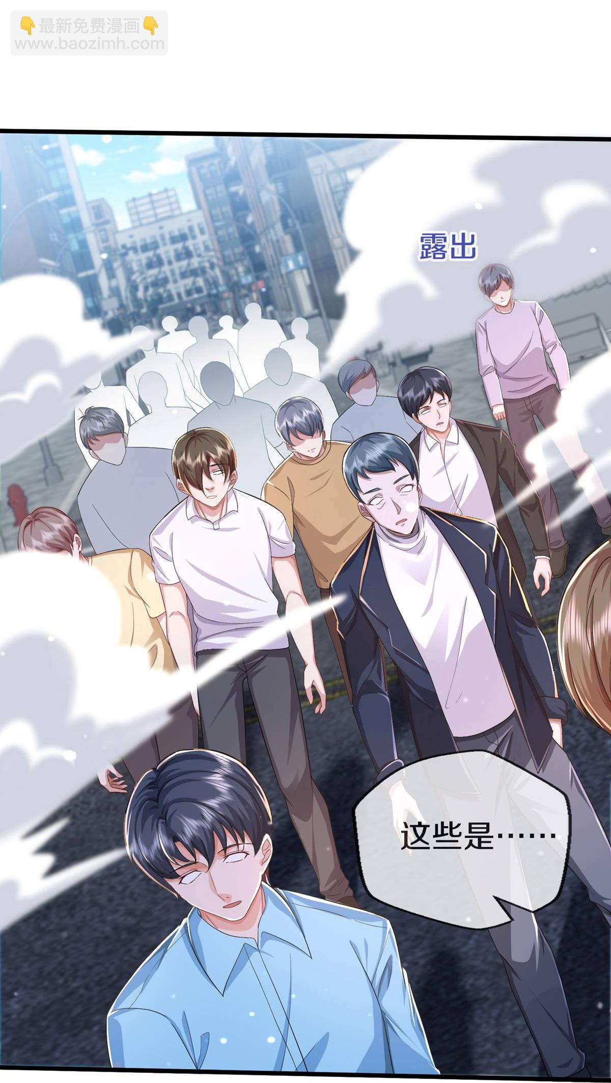 第614话 怨魂袭击，四面楚歌12