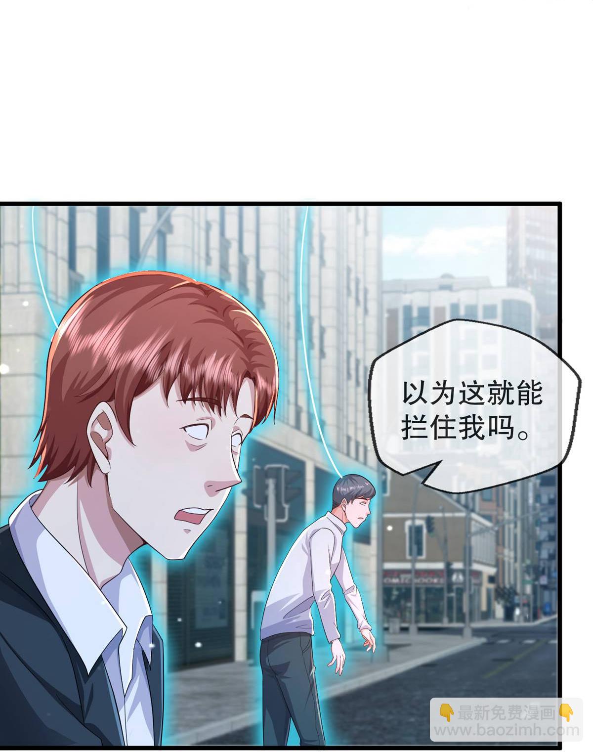 第614话 怨魂袭击，四面楚歌15
