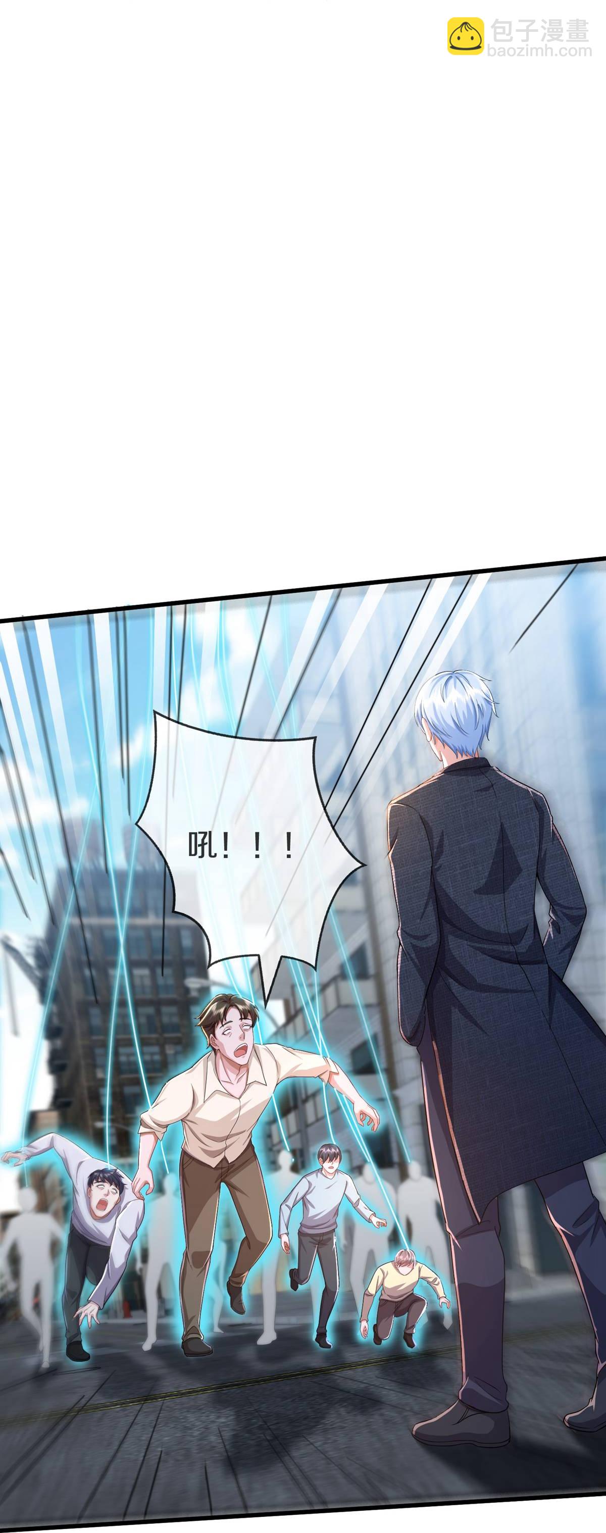 第614话 怨魂袭击，四面楚歌16
