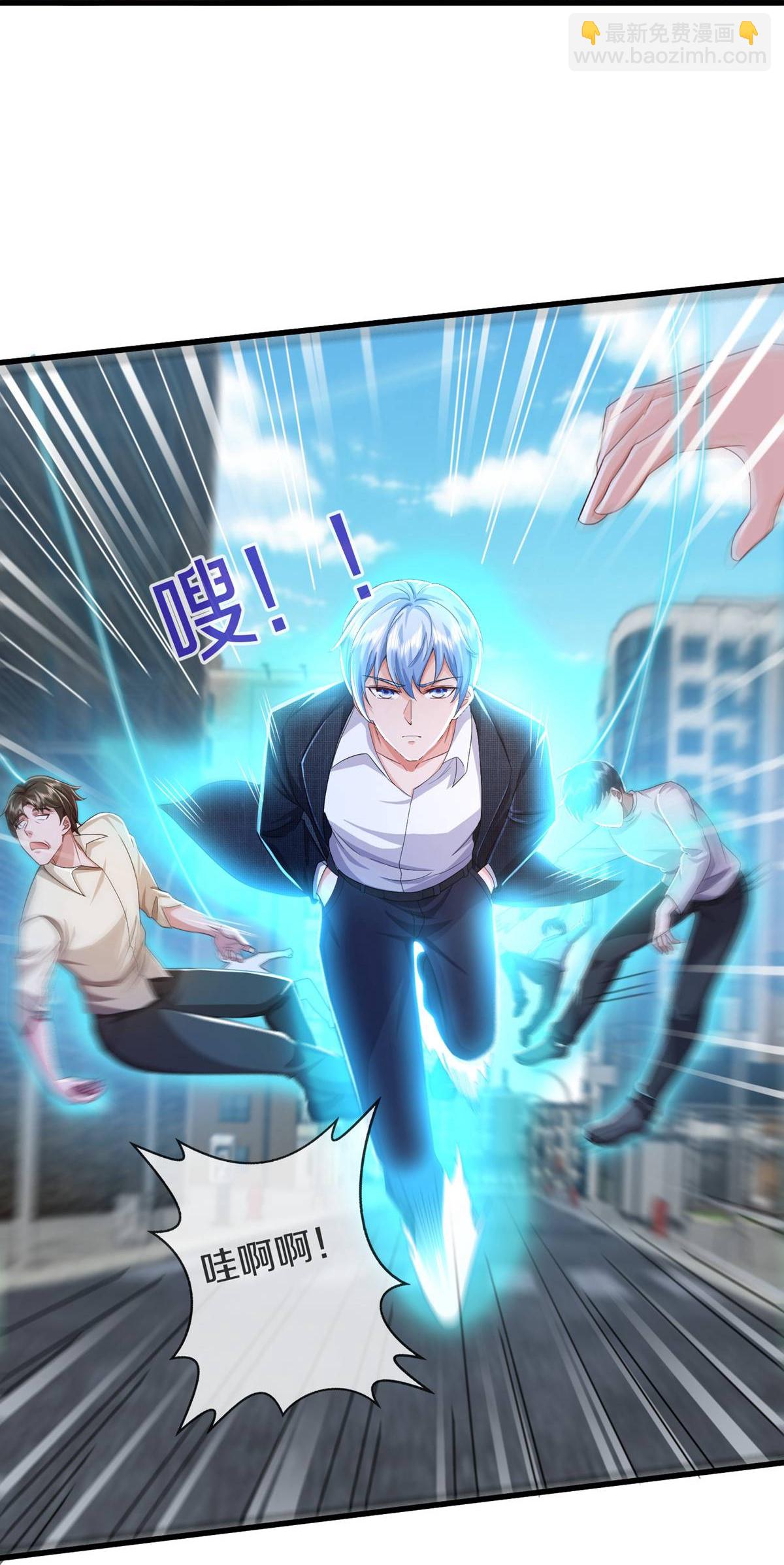 第614话 怨魂袭击，四面楚歌19