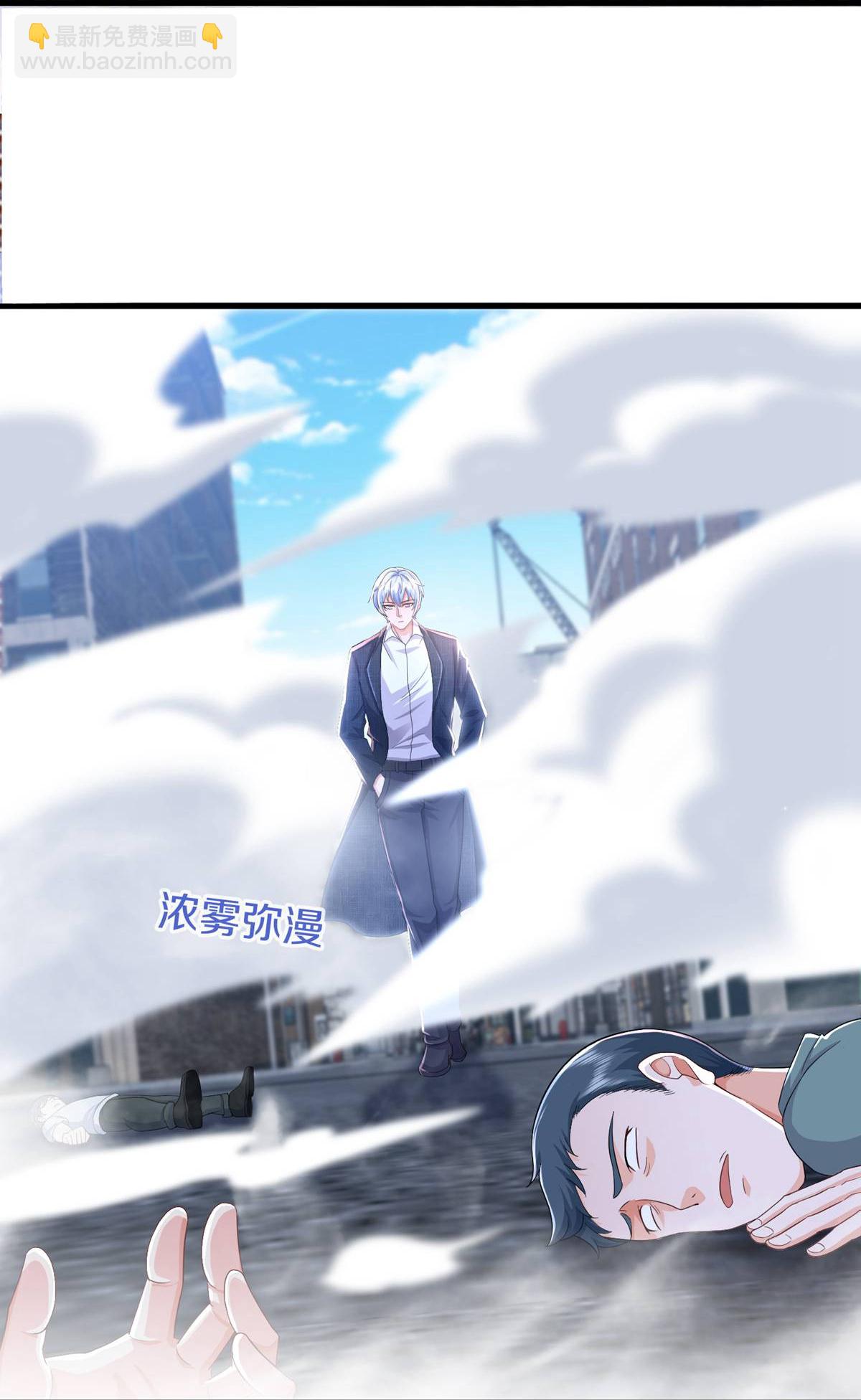 第614话 怨魂袭击，四面楚歌21
