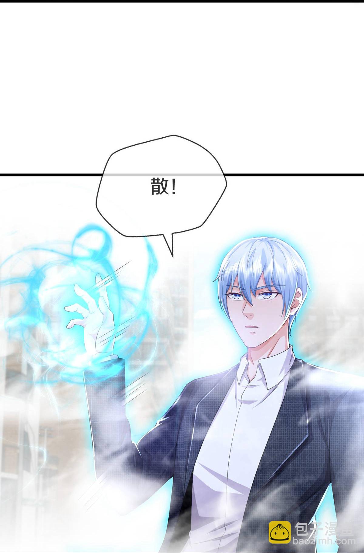 第614话 怨魂袭击，四面楚歌22