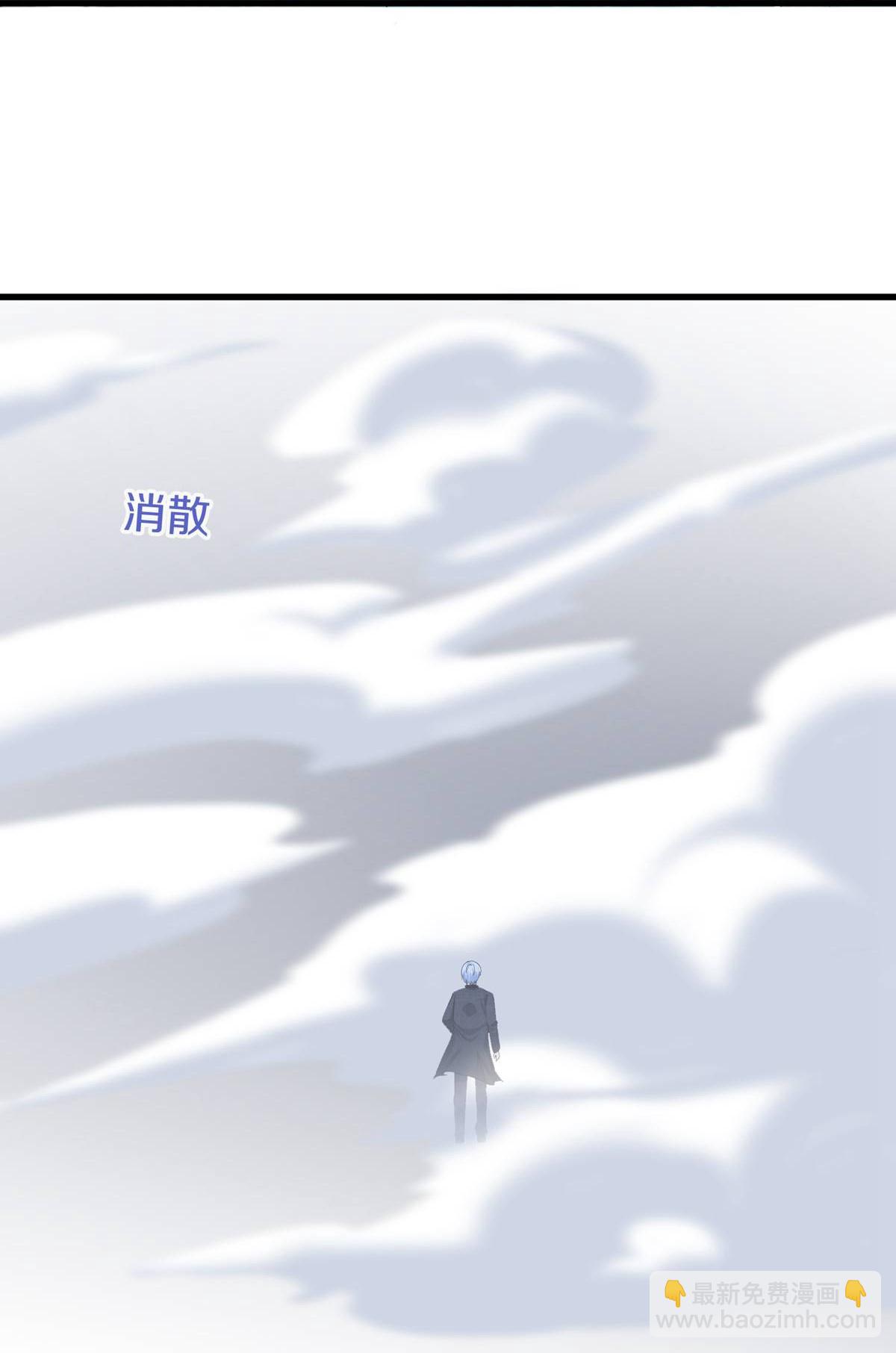 第614话 怨魂袭击，四面楚歌23
