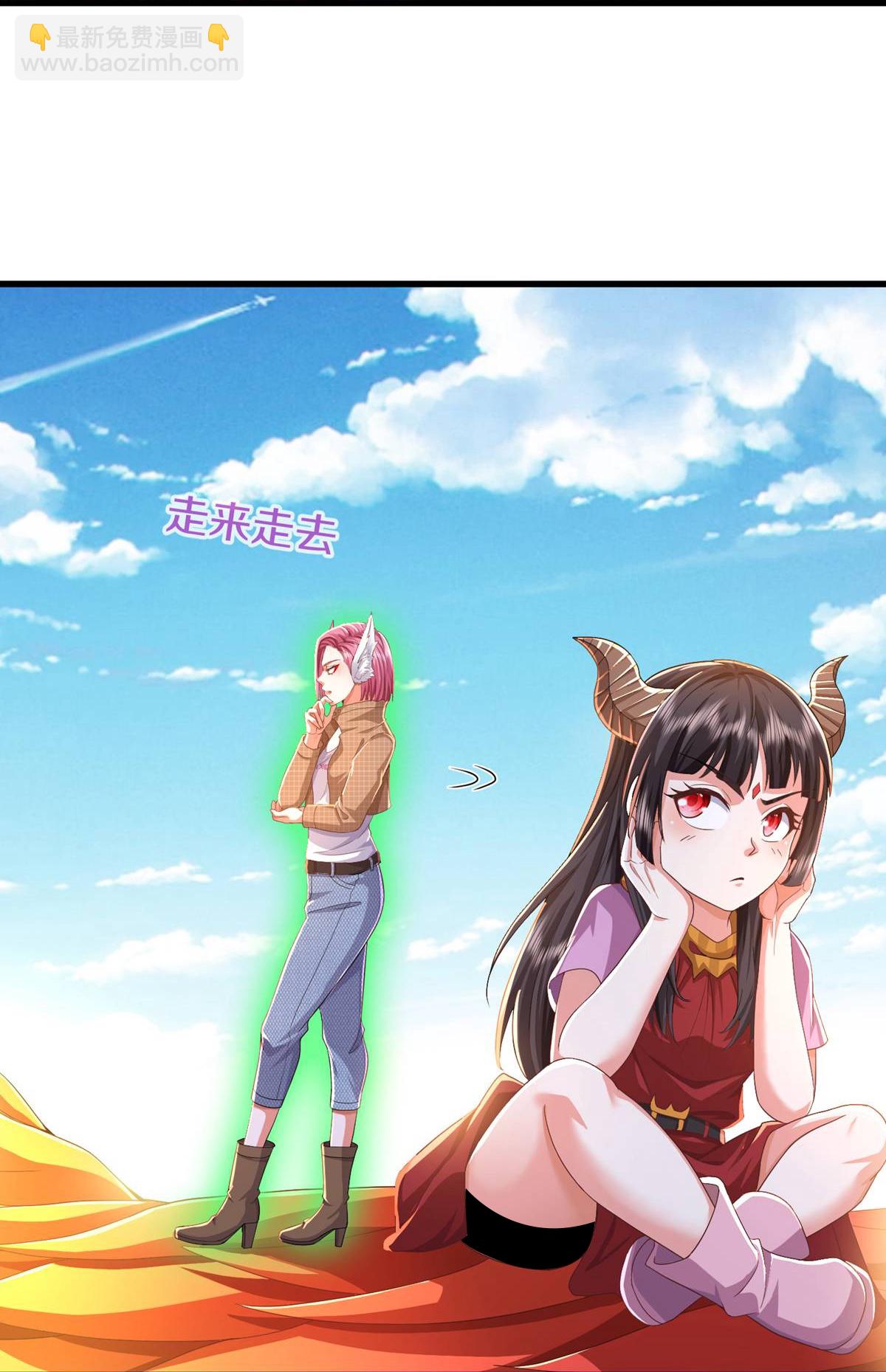 第614话 怨魂袭击，四面楚歌27
